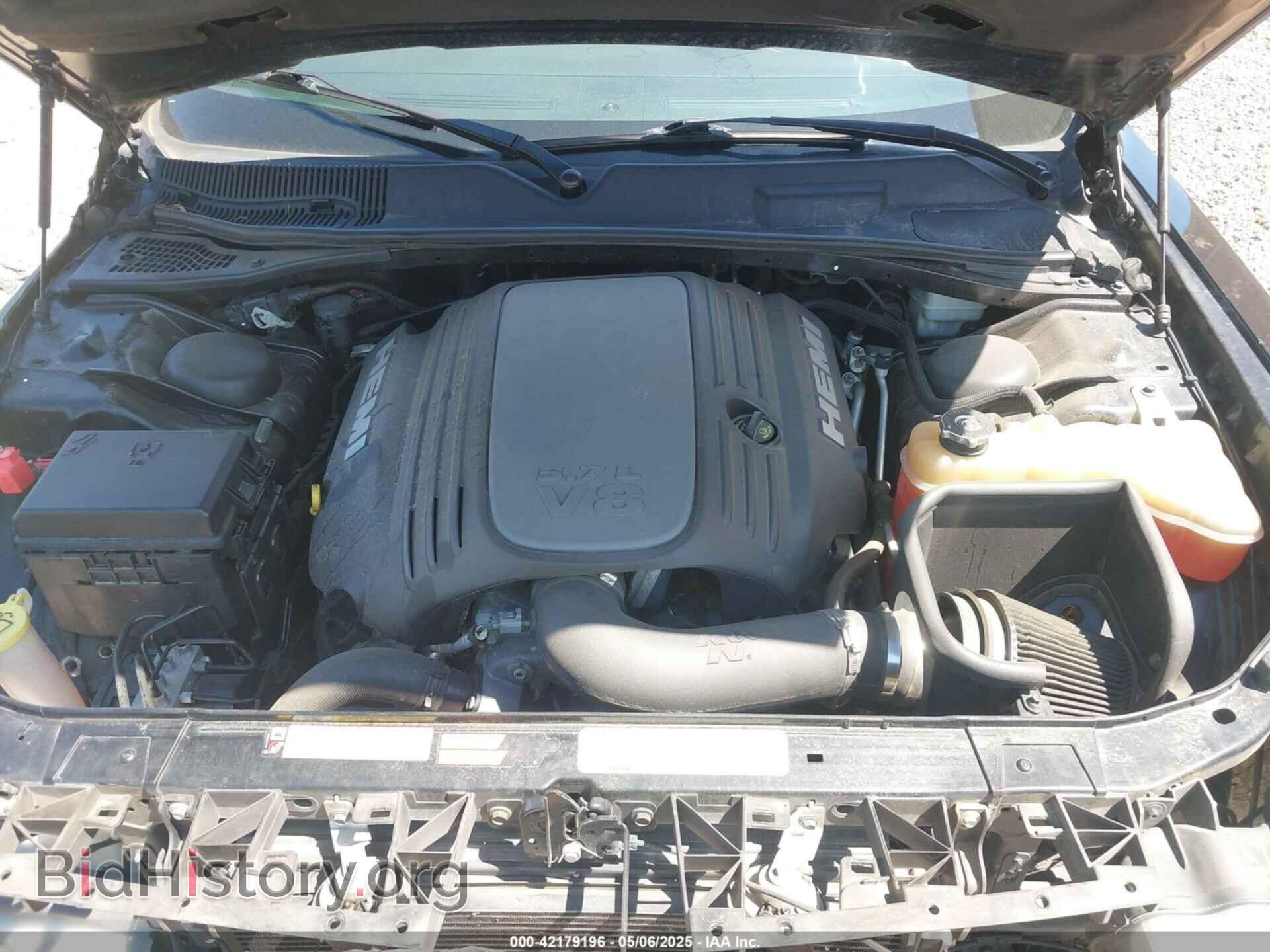 2012 DODGE CHALLENGER - VIN: 2C3CDYBT7CH268295 - Фото 10