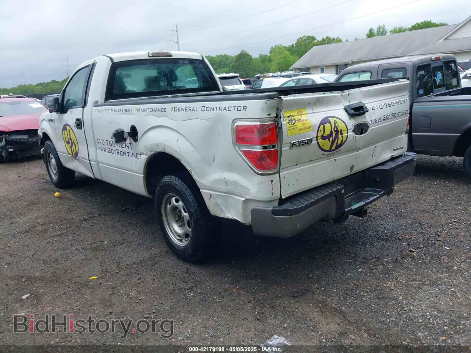 2012 FORD F-150 - VIN: 1FTMF1CM4CKD83583 - Фото 3
