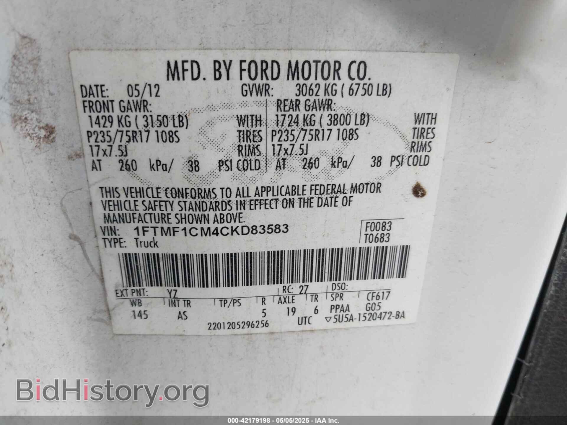 2012 FORD F-150 - VIN: 1FTMF1CM4CKD83583 - Фото 9