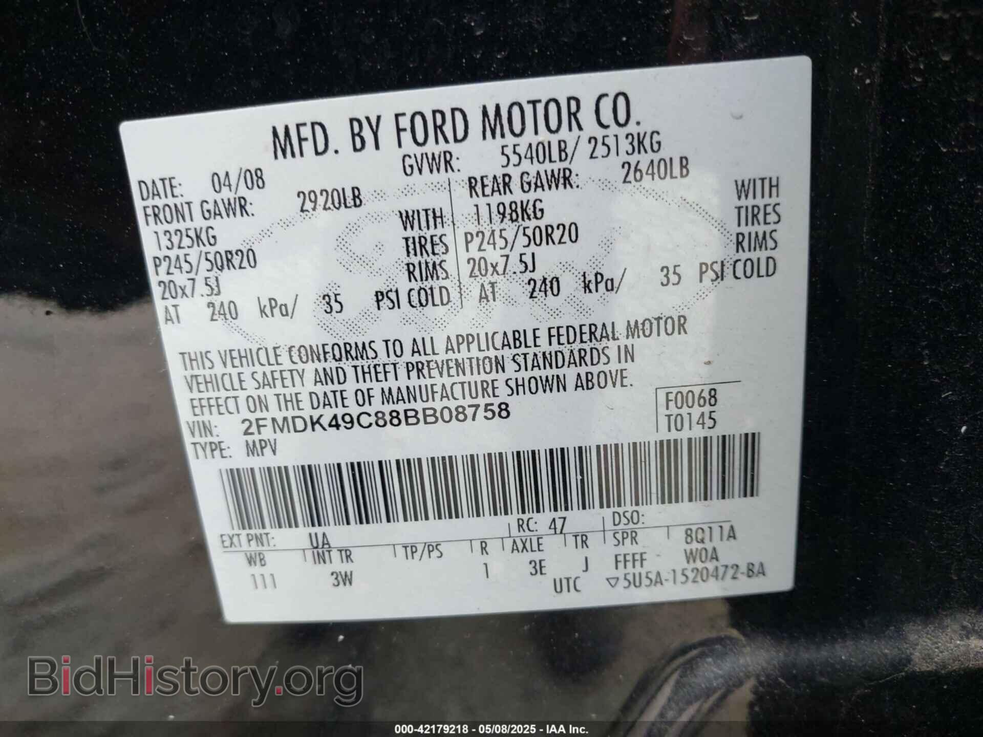 2008 FORD EDGE - VIN: 2FMDK49C88BB08758 - Фото 9
