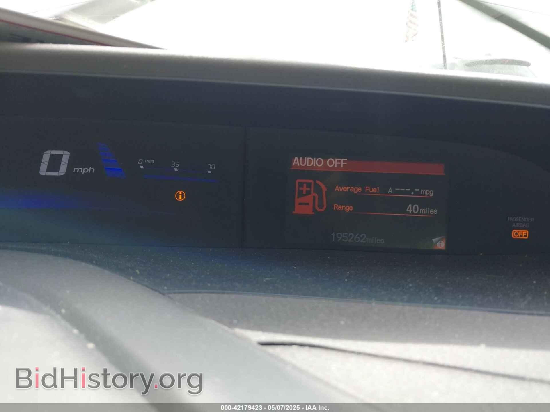 2012 HONDA CIVIC - VIN: 19XFB2F59CE108681 - Фото 7
