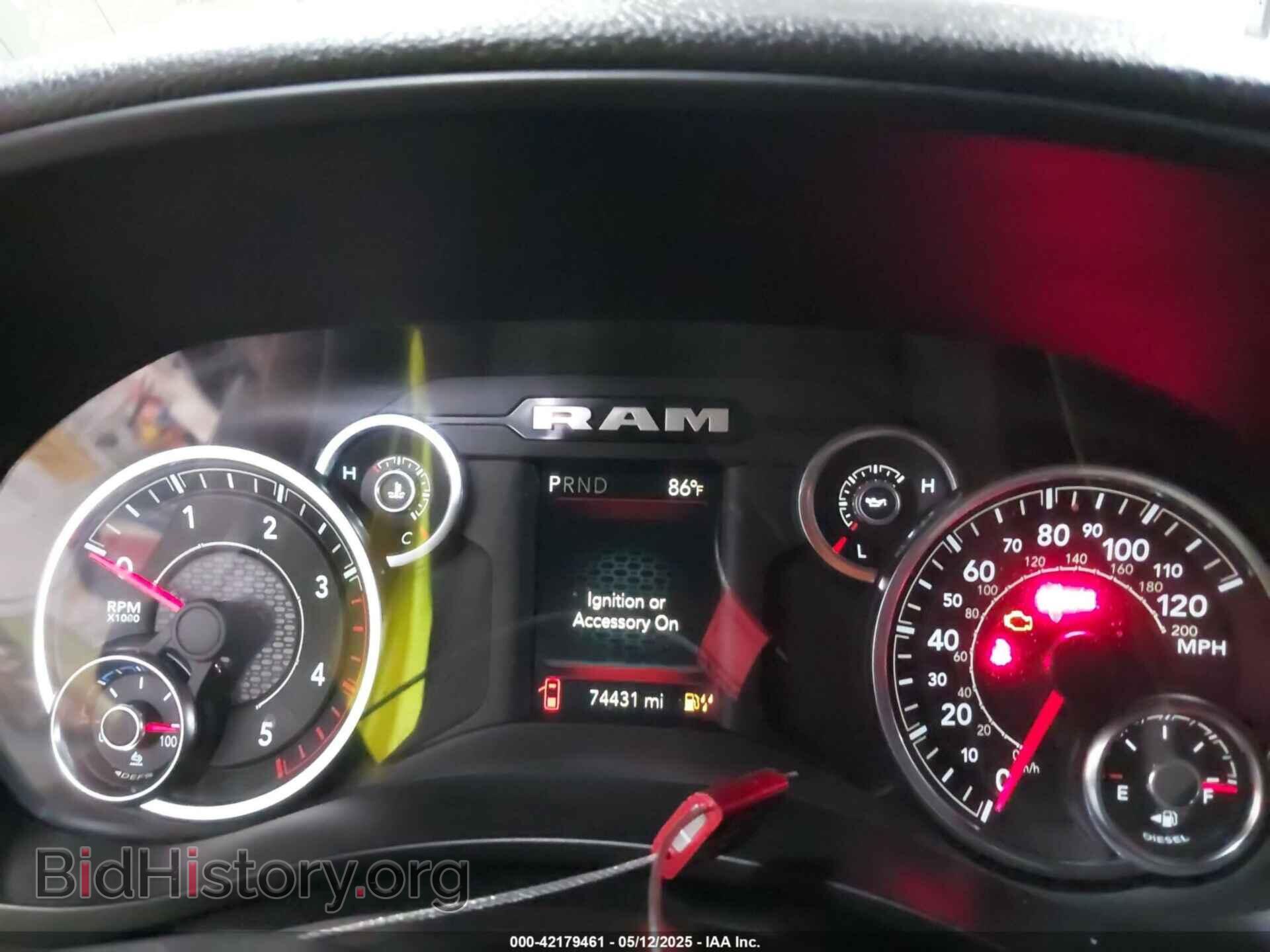 2023 RAM 3500 - VIN: 3C63R3HL2PG515758 - Фото 5