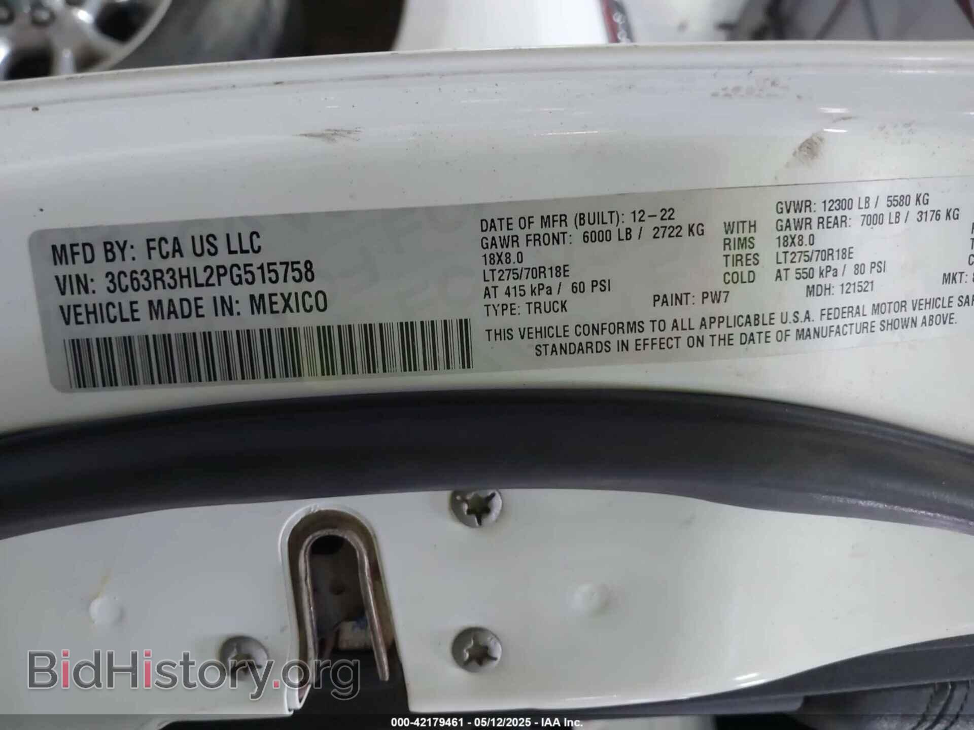 2023 RAM 3500 - VIN: 3C63R3HL2PG515758 - Фото 8