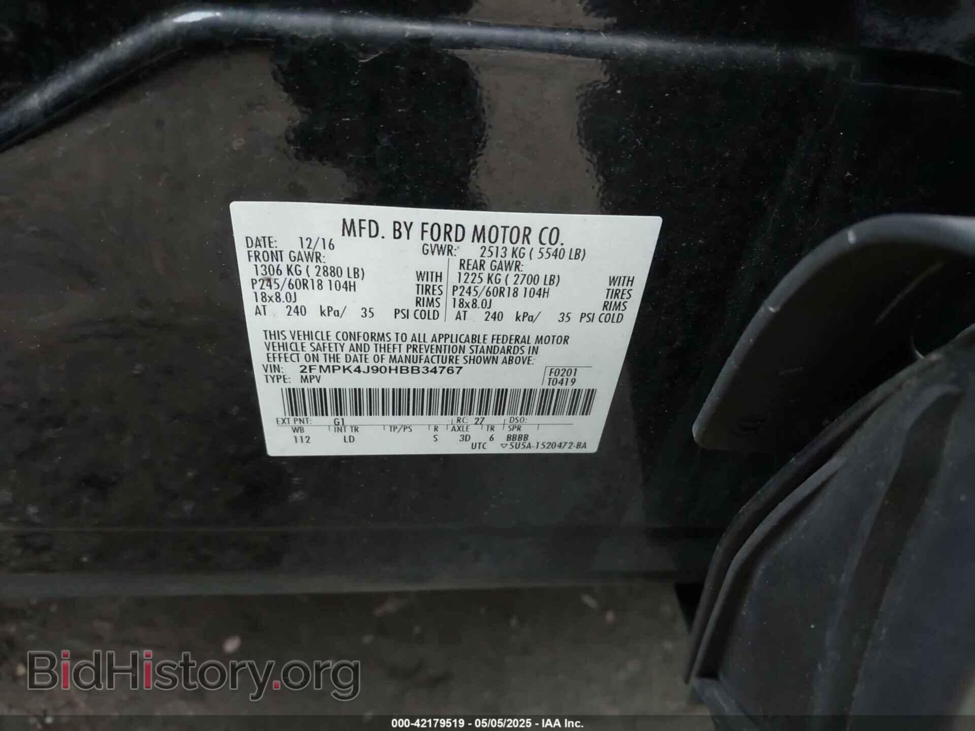 2017 FORD EDGE - VIN: 2FMPK4J90HBB34767 - Photo 9