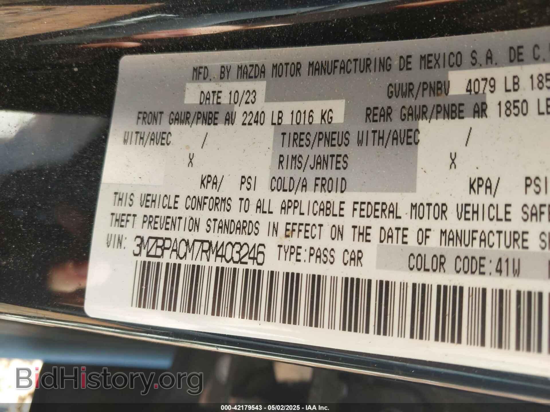 2024 MAZDA MAZDA3 - VIN: 3MZBPACM7RM403246 - Фото 9