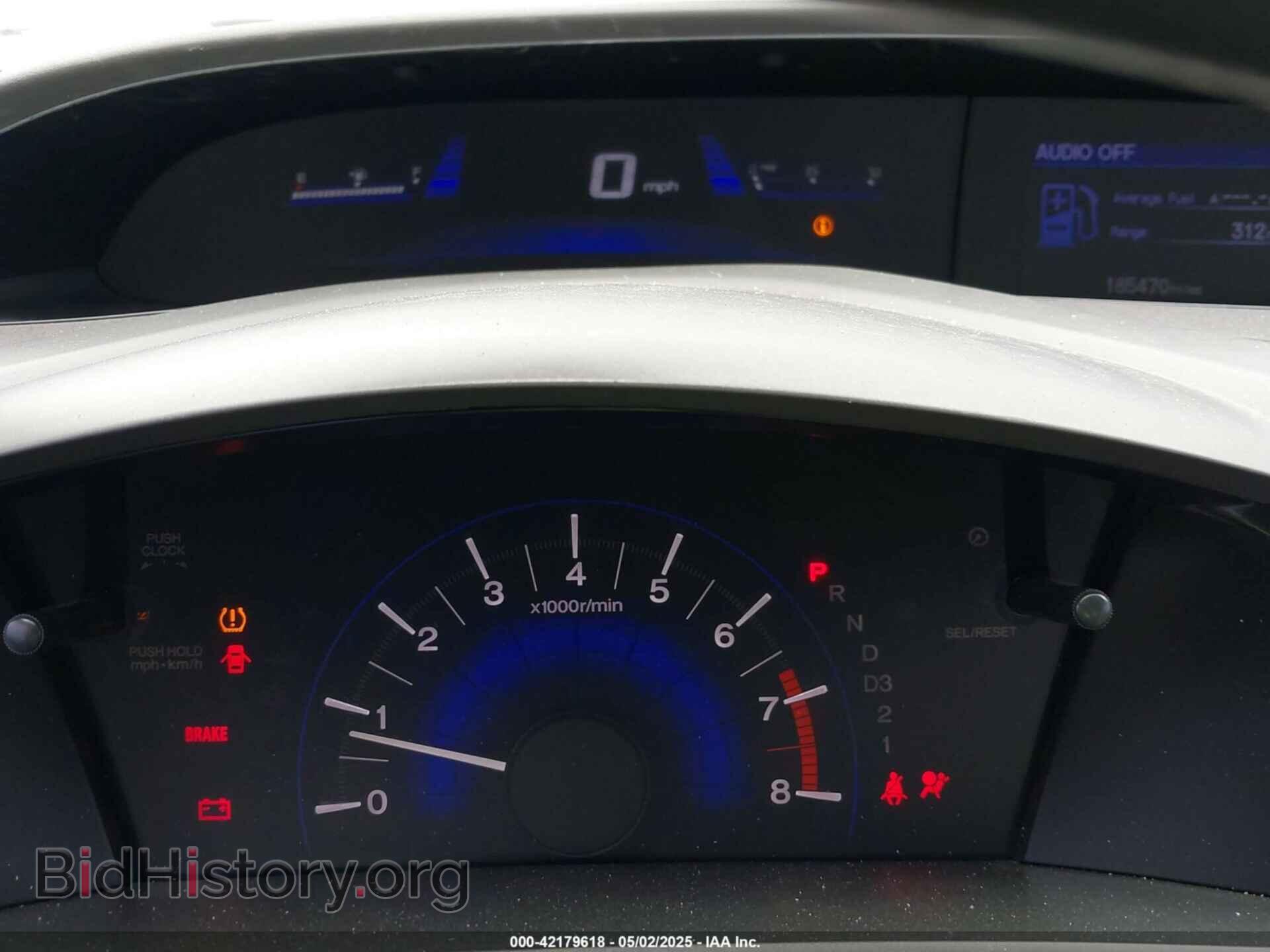 2012 HONDA CIVIC - VIN: 19XFB2F58CE048733 - Фото 7