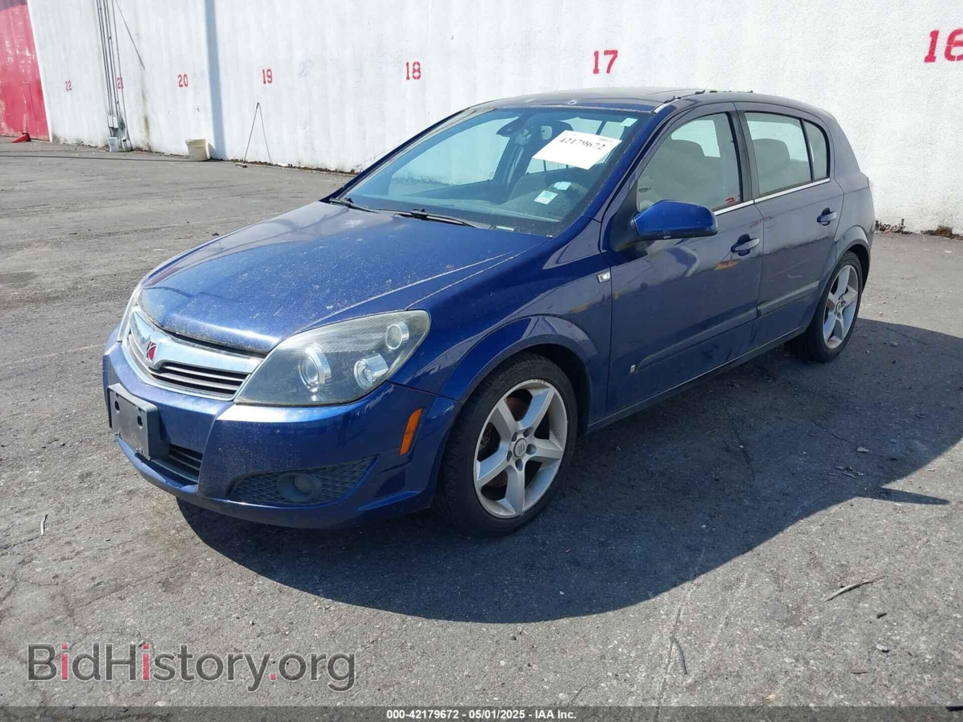 2008 SATURN ASTRA - VIN: W08AT671085059540 - Фото 2