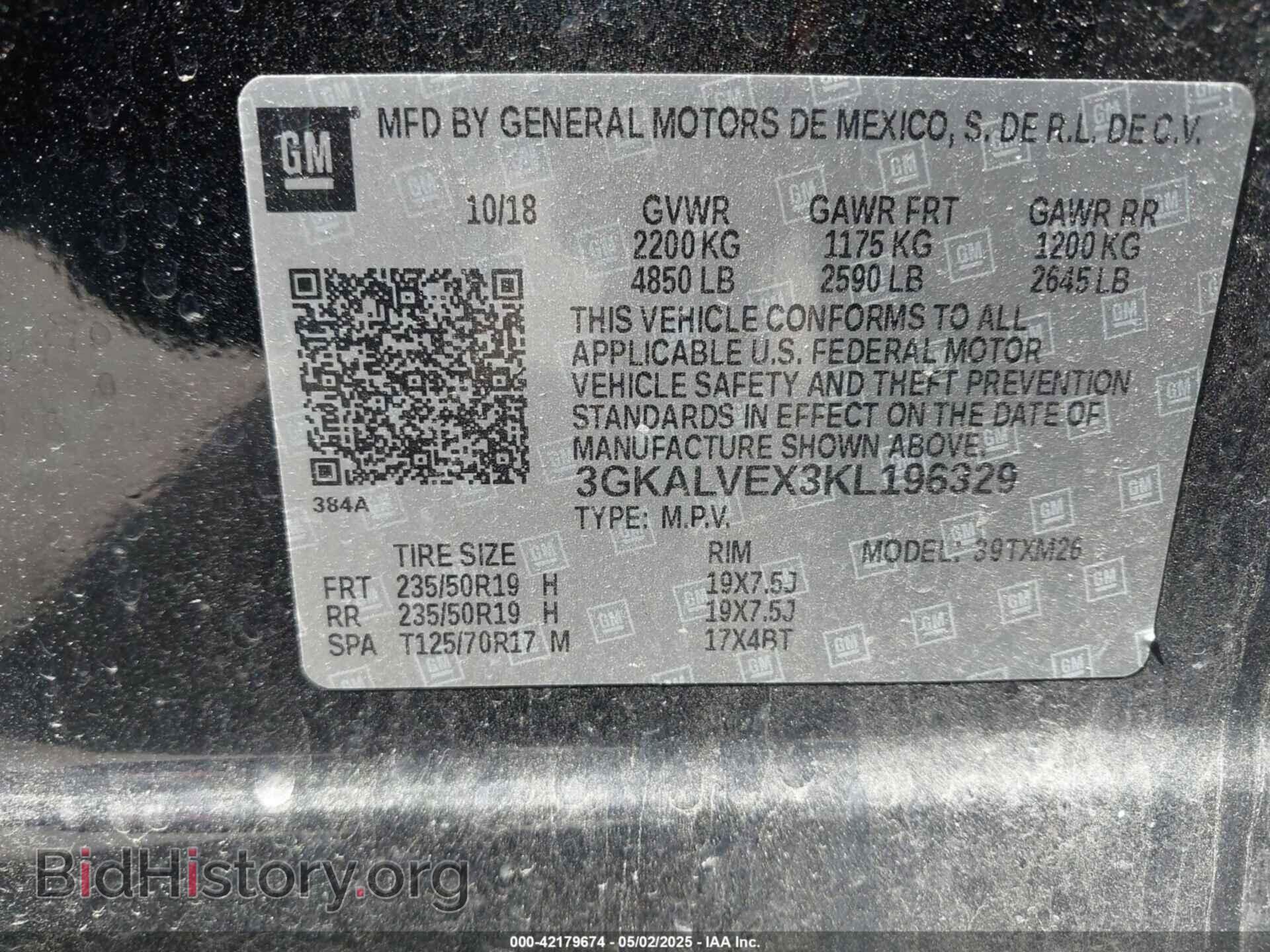 2019 GMC TERRAIN - VIN: 3GKALVEX3KL196329 - Photo 9