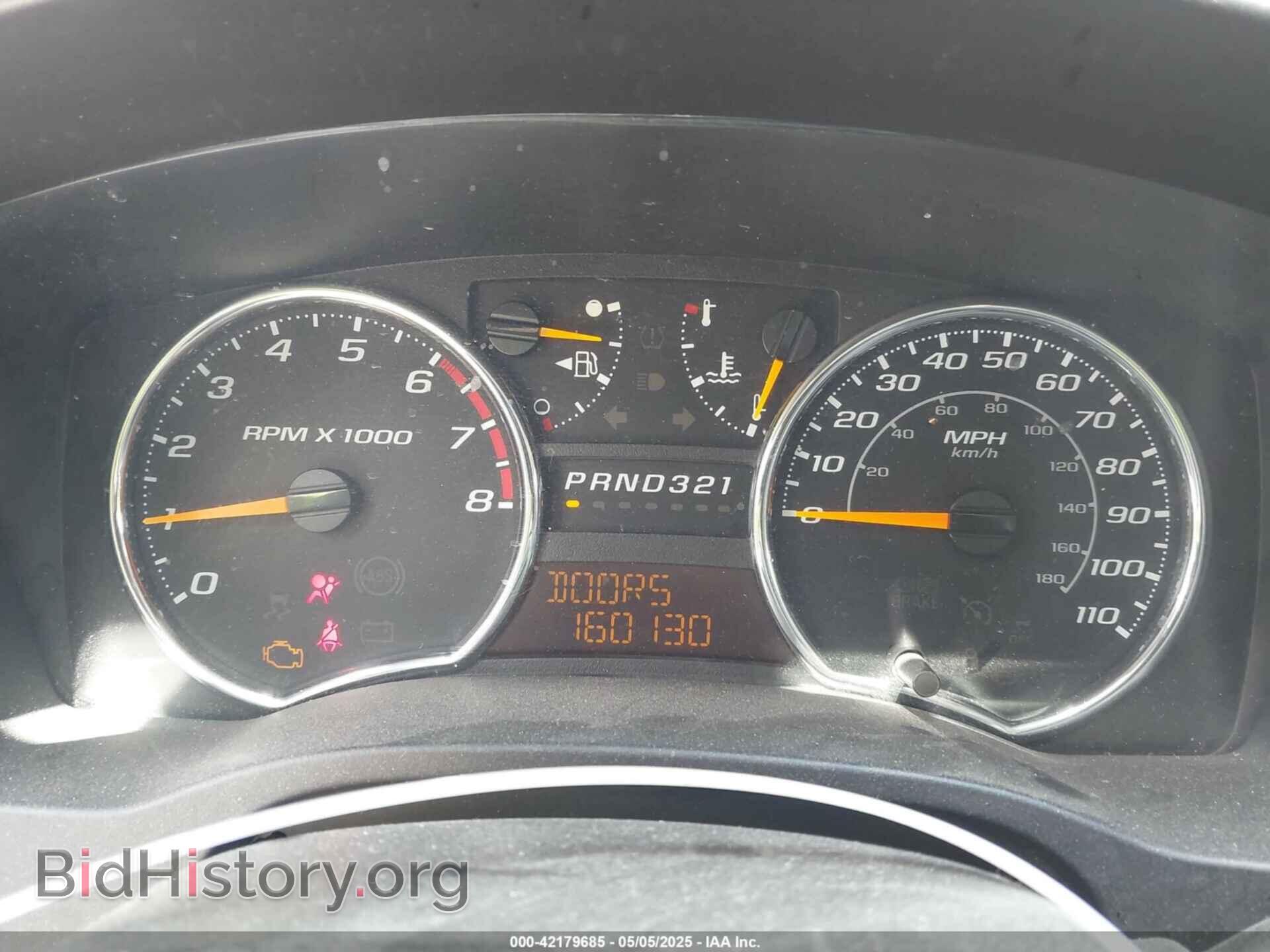 2012 GMC CANYON - VIN: 1GTD5MF91C8127894 - Photo 7