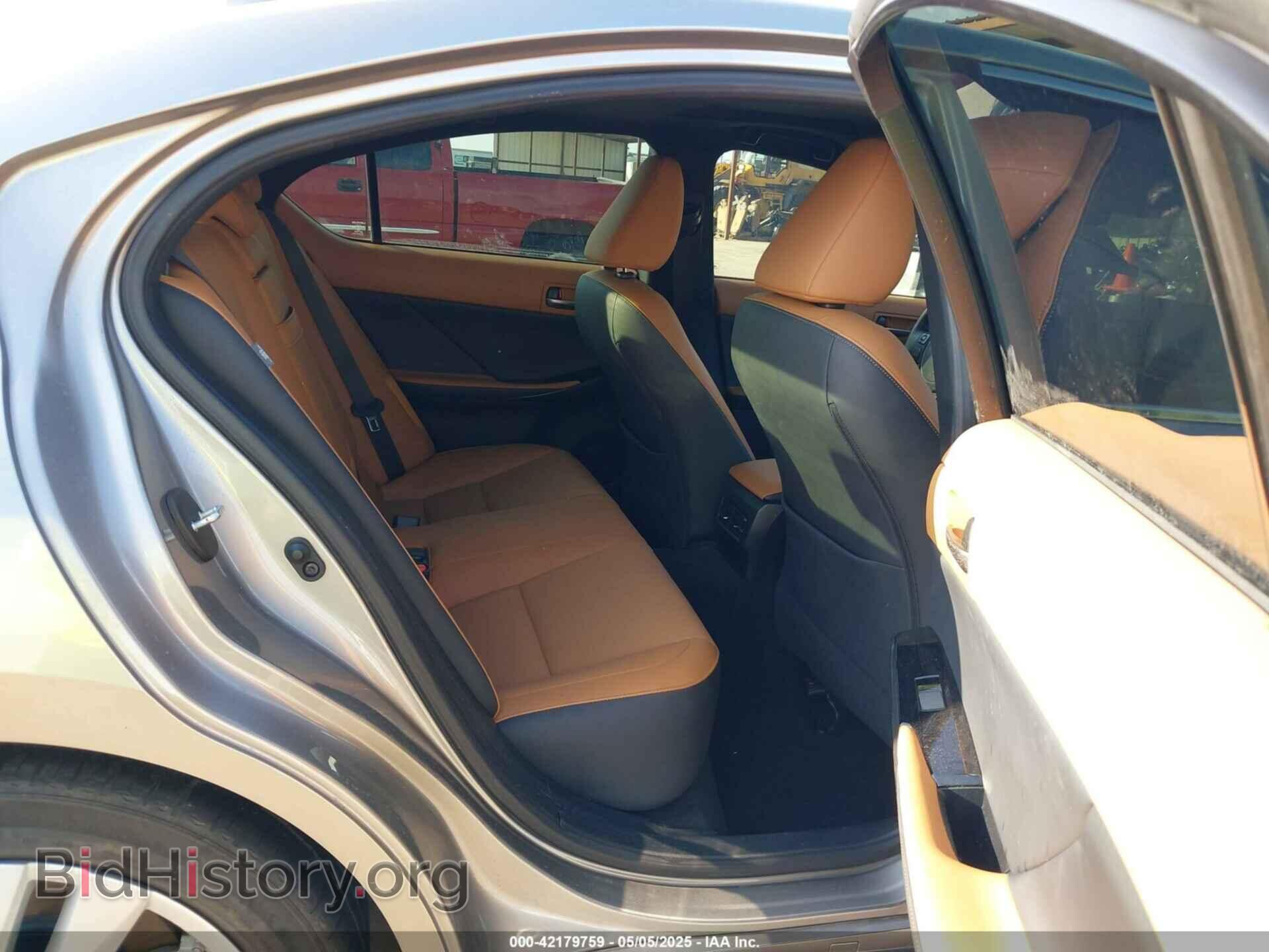 2021 LEXUS IS 300 - VIN: JTHCA1D26M5113003 - Фото 8
