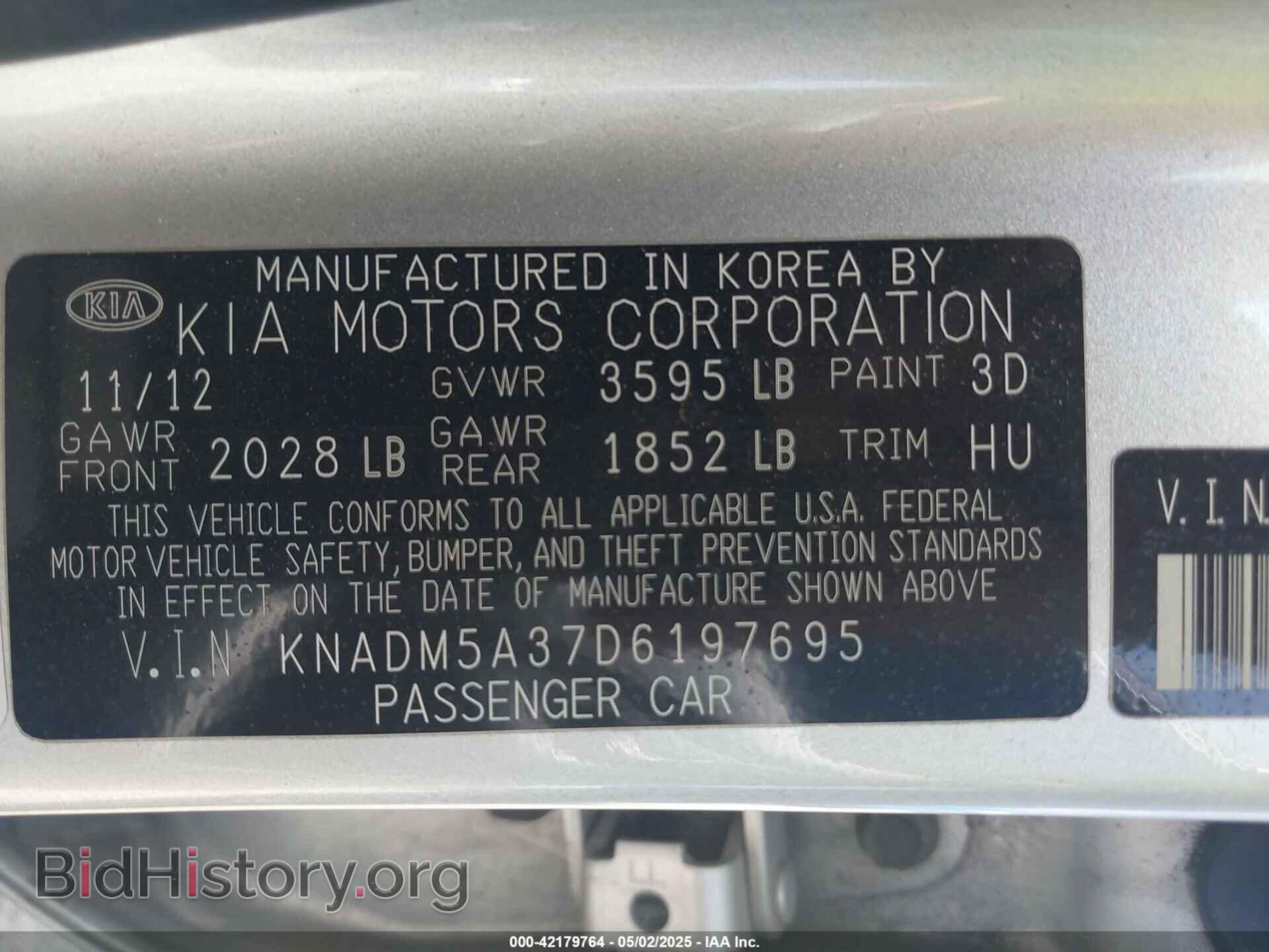 2013 KIA RIO - VIN: KNADM5A37D6197695 - Фото 9