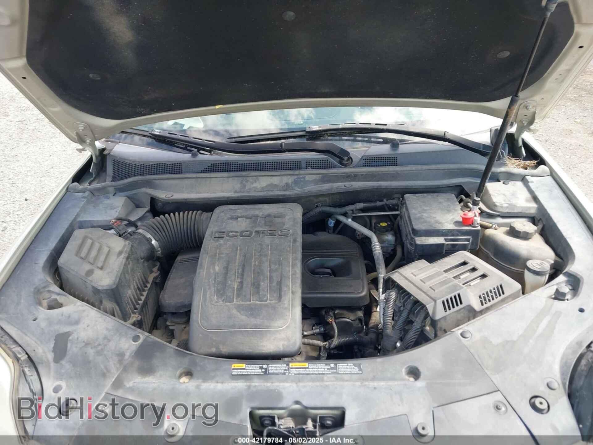 2014 GMC TERRAIN - VIN: 2GKFLWEKXE6240593 - Фото 10