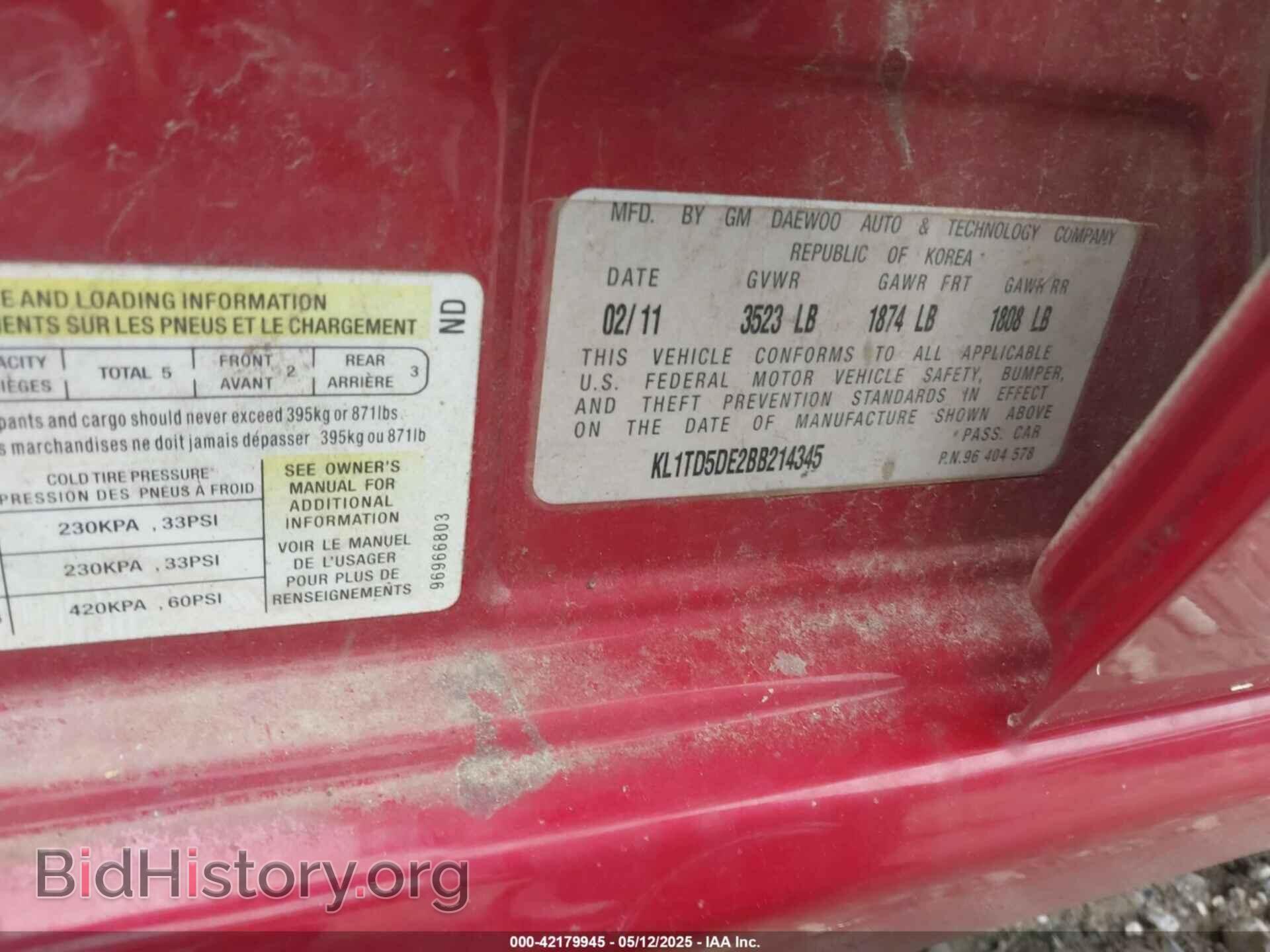 2011 CHEVROLET AVEO - VIN: KL1TD5DE2BB214345 - Фото 9