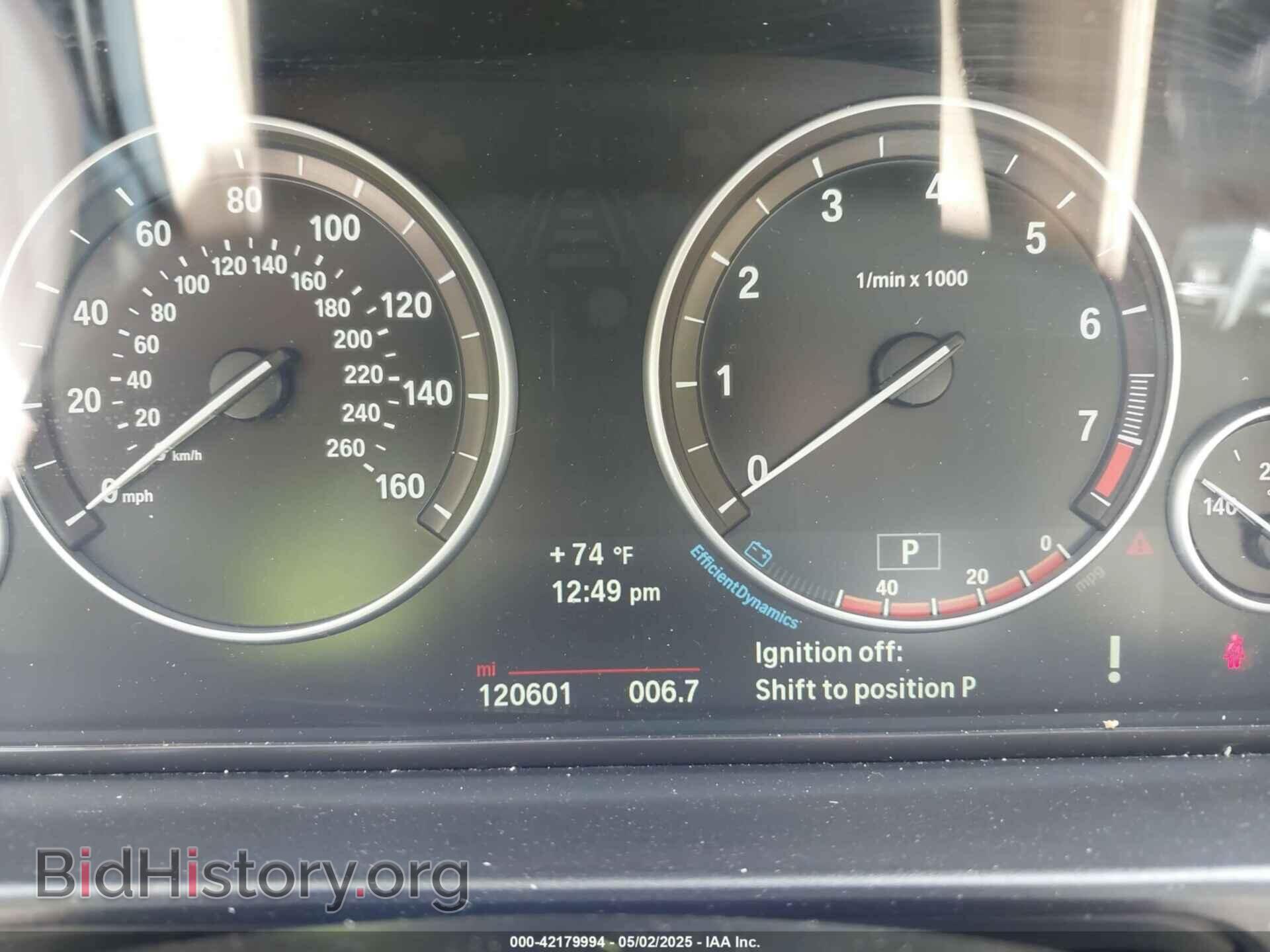 2014 BMW 528I - VIN: WBA5A5C52ED502948 - Фото 7