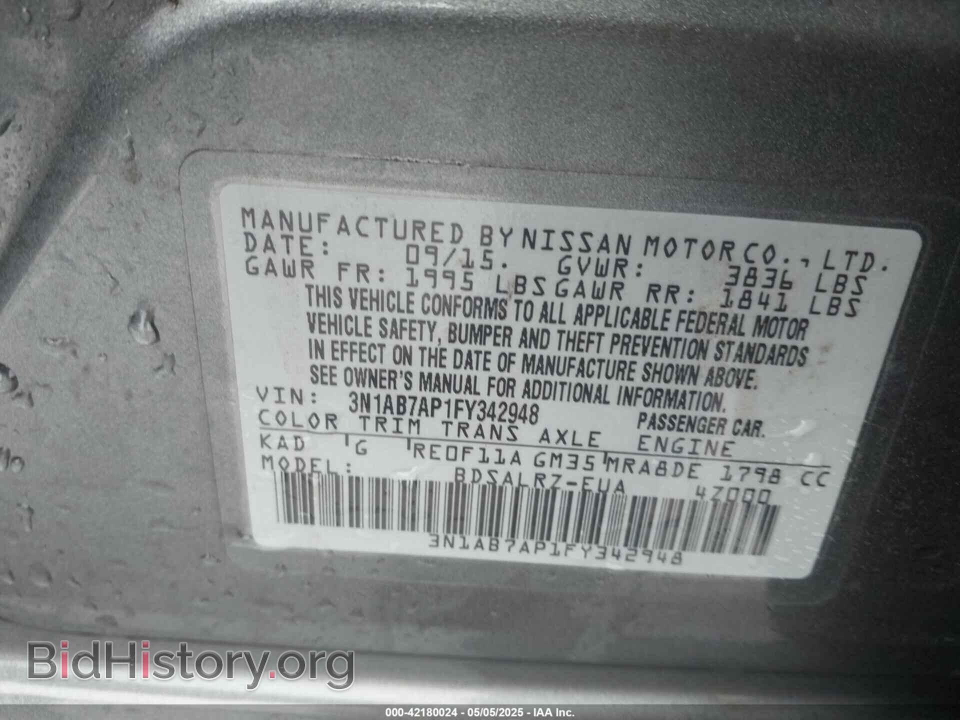 2015 NISSAN SENTRA - VIN: 3N1AB7AP1FY342948 - Фото 9