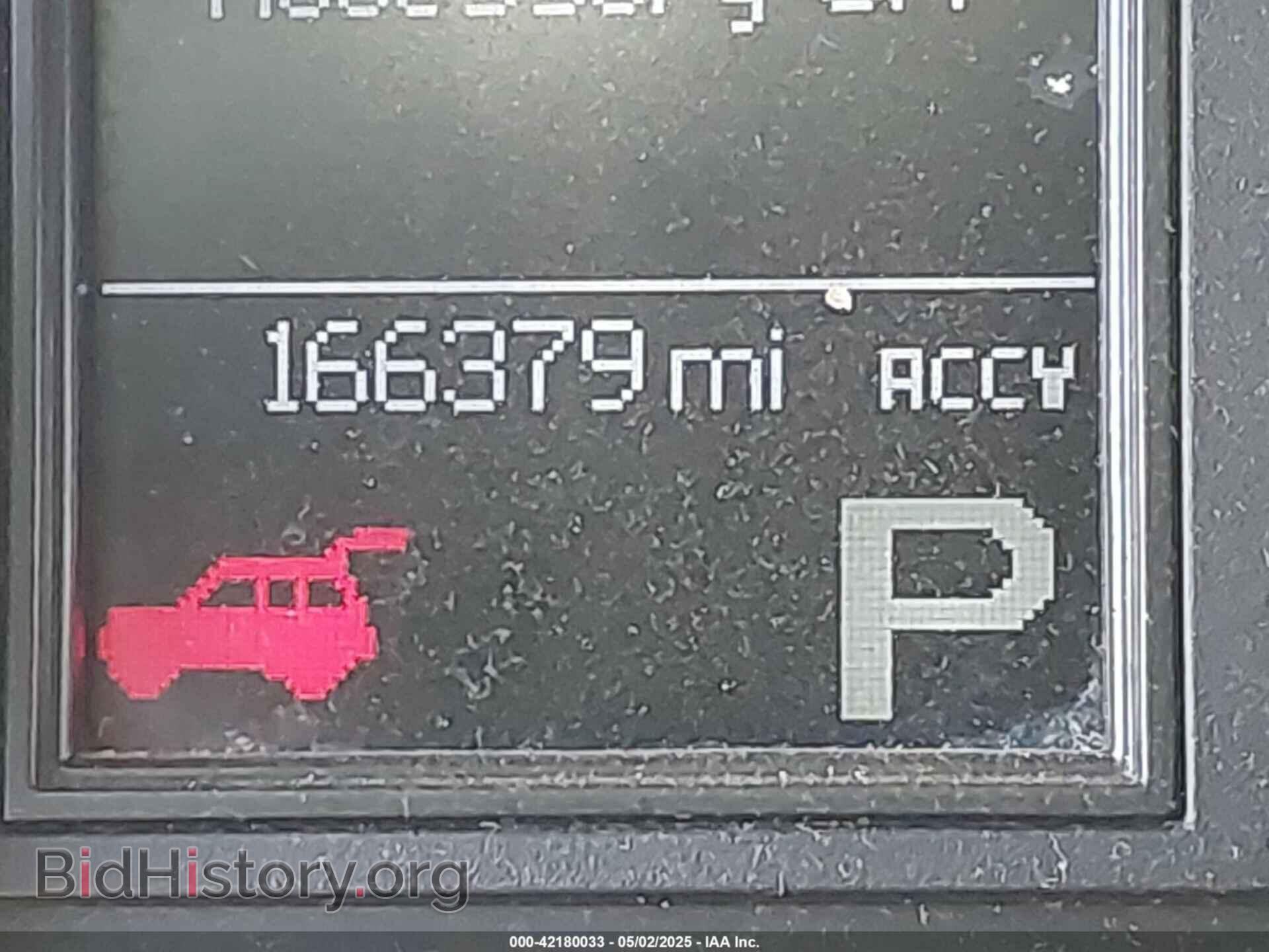 2012 DODGE DURANGO - VIN: 1C4RDHDG4CC110523 - Photo 15
