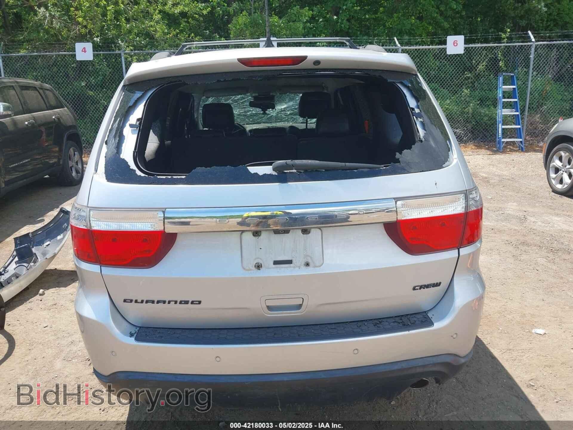 2012 DODGE DURANGO - VIN: 1C4RDHDG4CC110523 - Photo 16