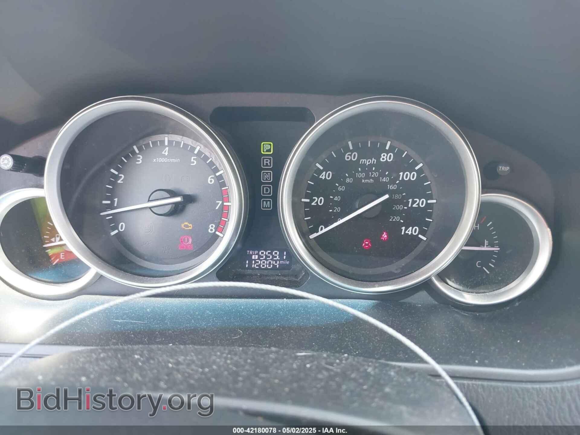 2015 MAZDA CX-9 - VIN: JM3TB2CA2F0451180 - Фото 7
