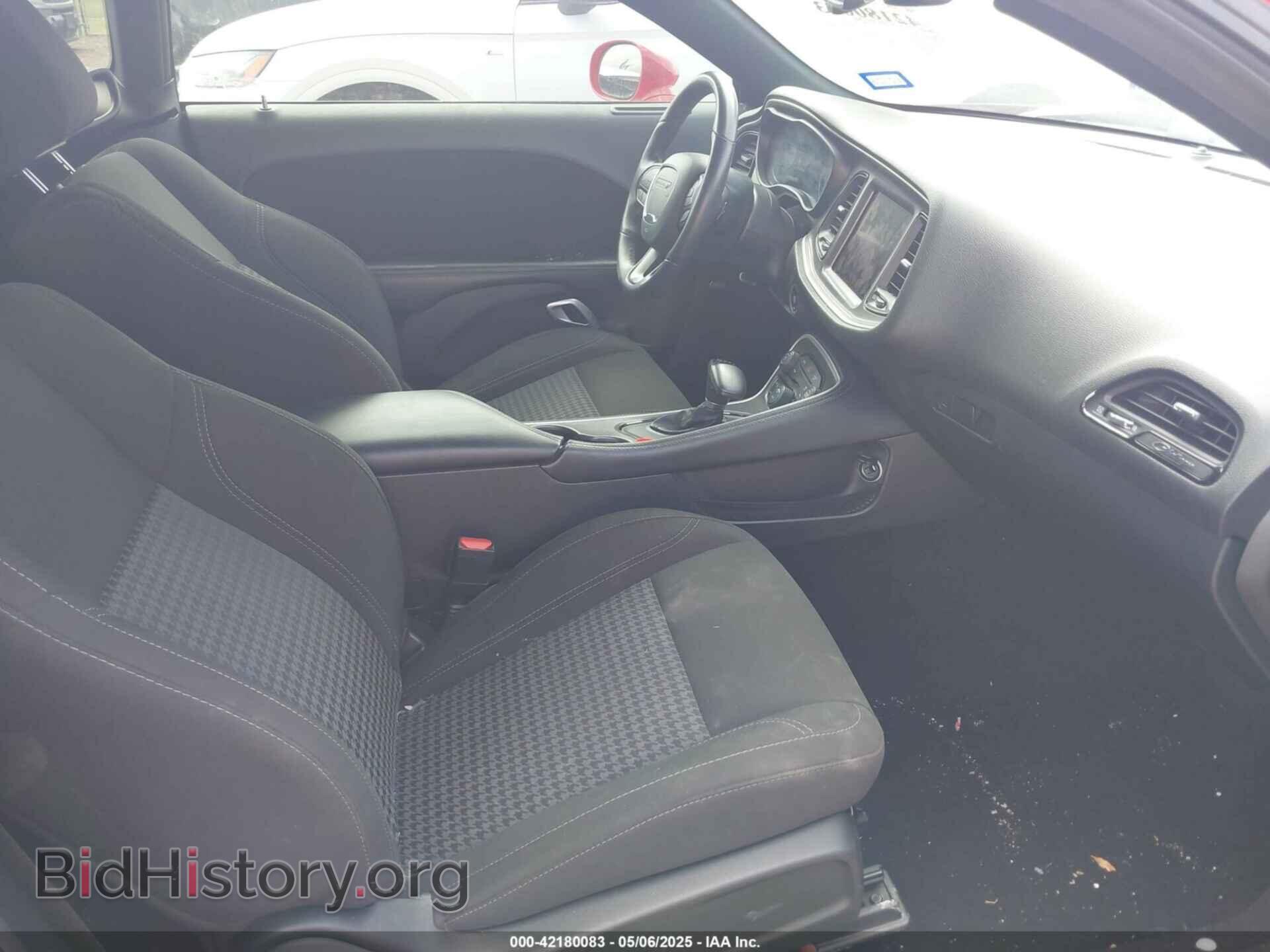 2021 DODGE CHALLENGER - VIN: 2C3CDZAG1MH676206 - Фото 5