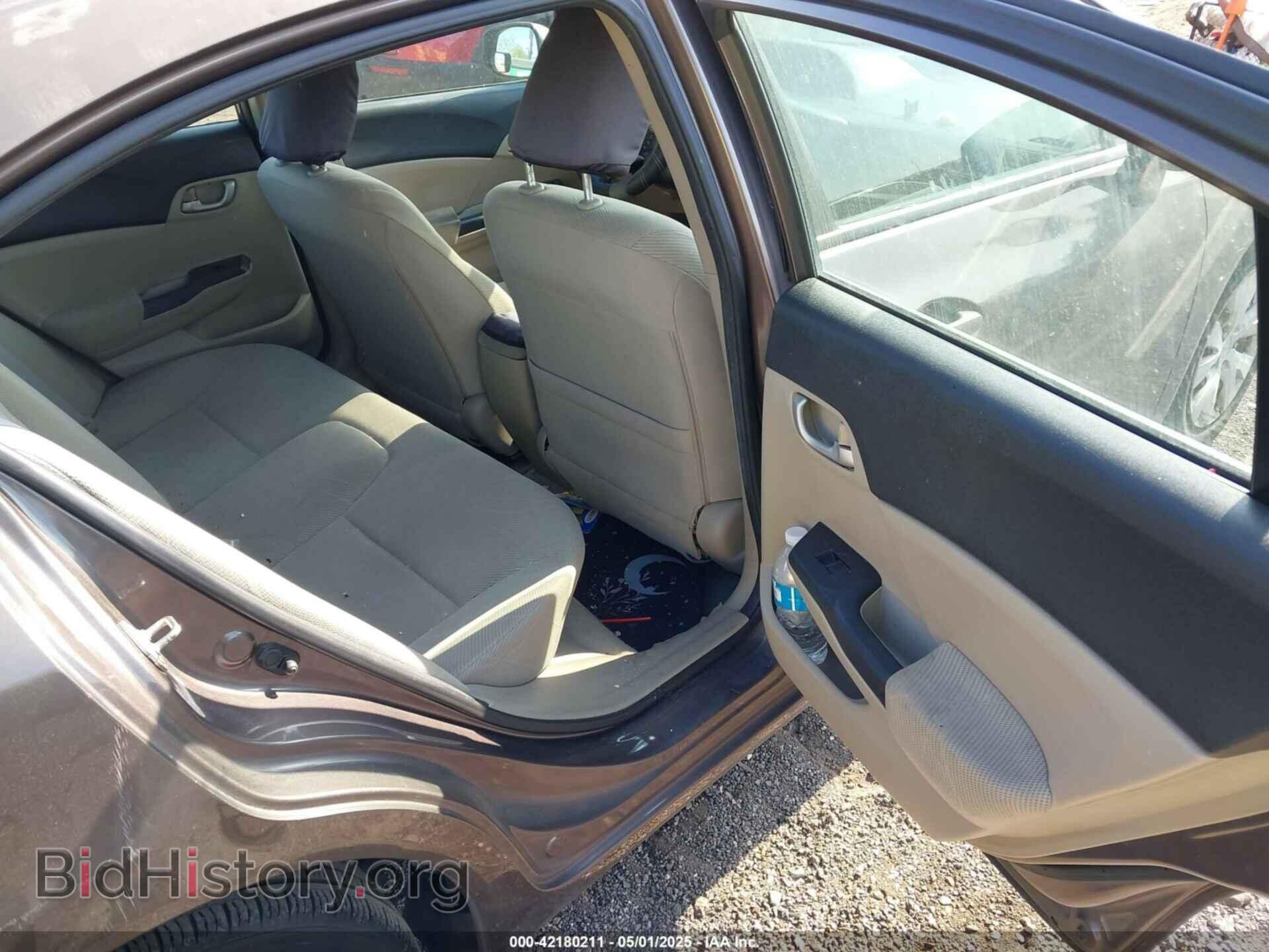 2012 HONDA CIVIC - VIN: 2HGFB2F59CH522856 - Фото 8