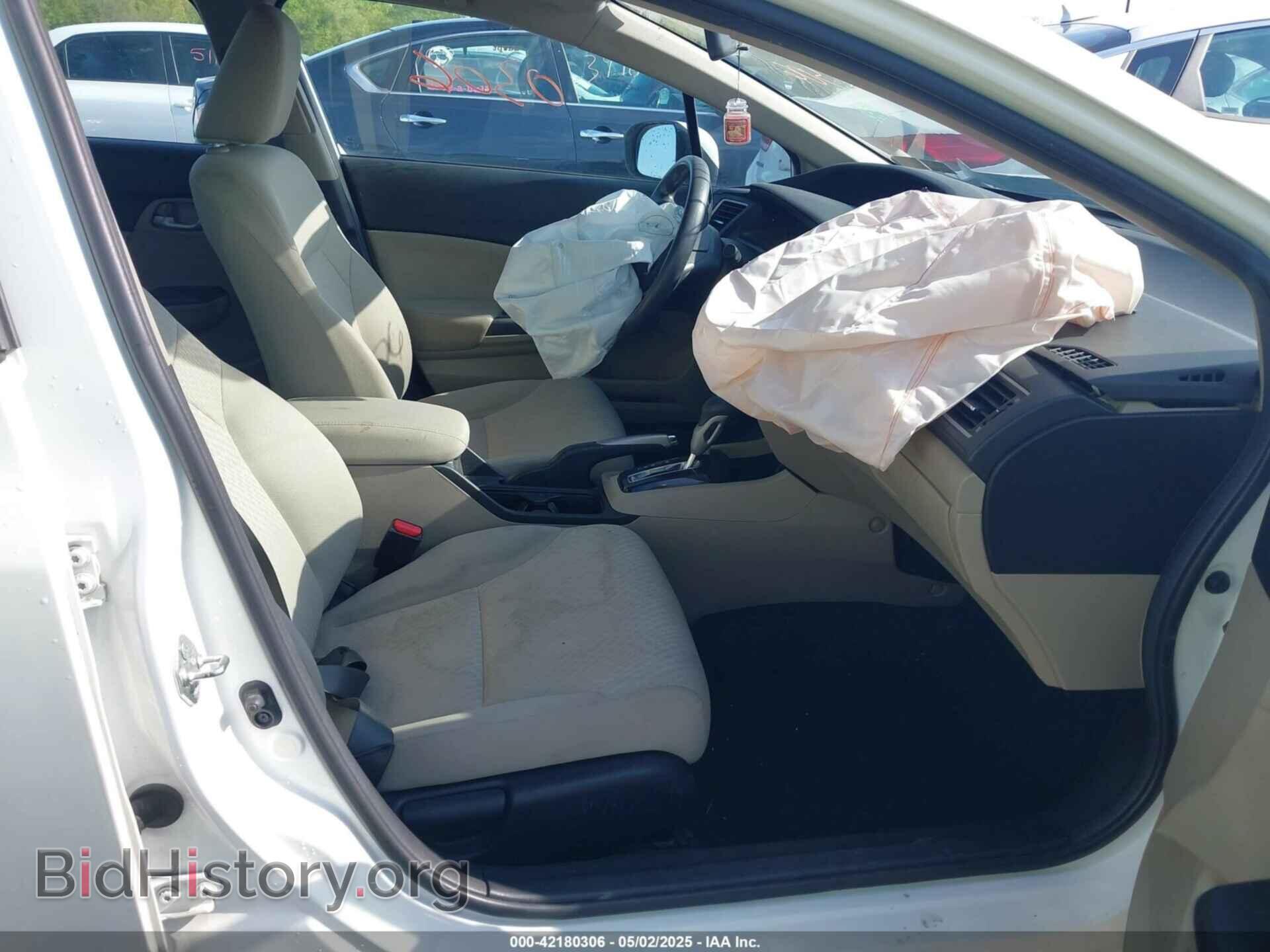 2014 HONDA CIVIC - VIN: 19XFB2F59EE201848 - Фото 5