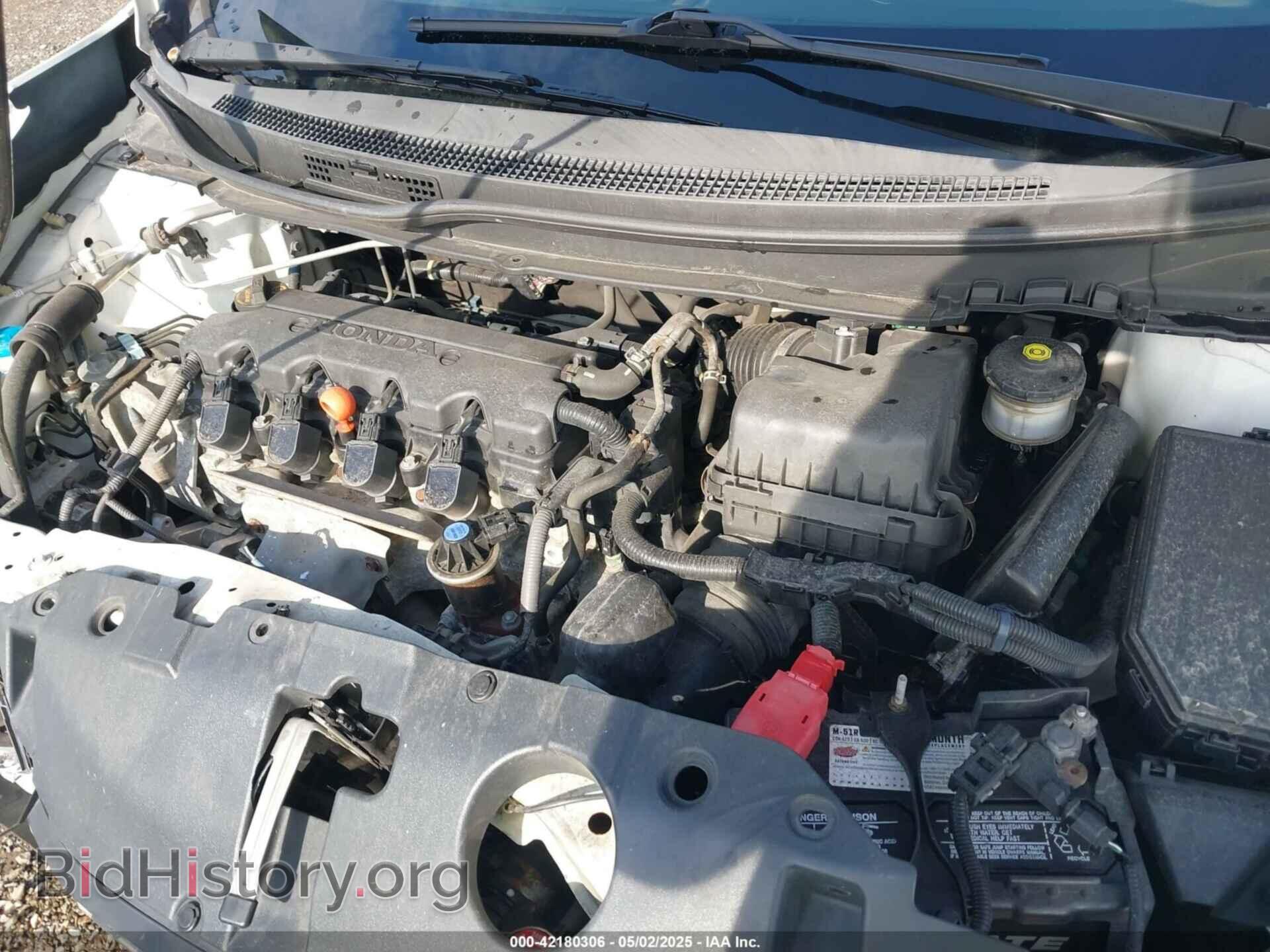 2014 HONDA CIVIC - VIN: 19XFB2F59EE201848 - Фото 10