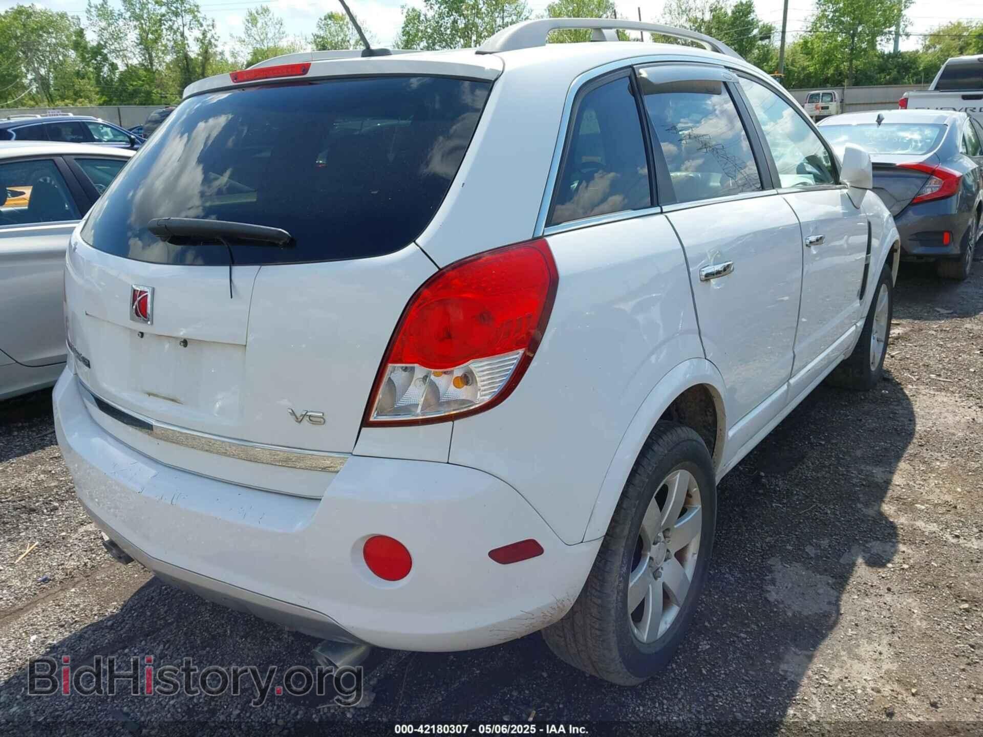 2008 SATURN VUE - VIN: 3GSCL53728S684049 - Фото 4