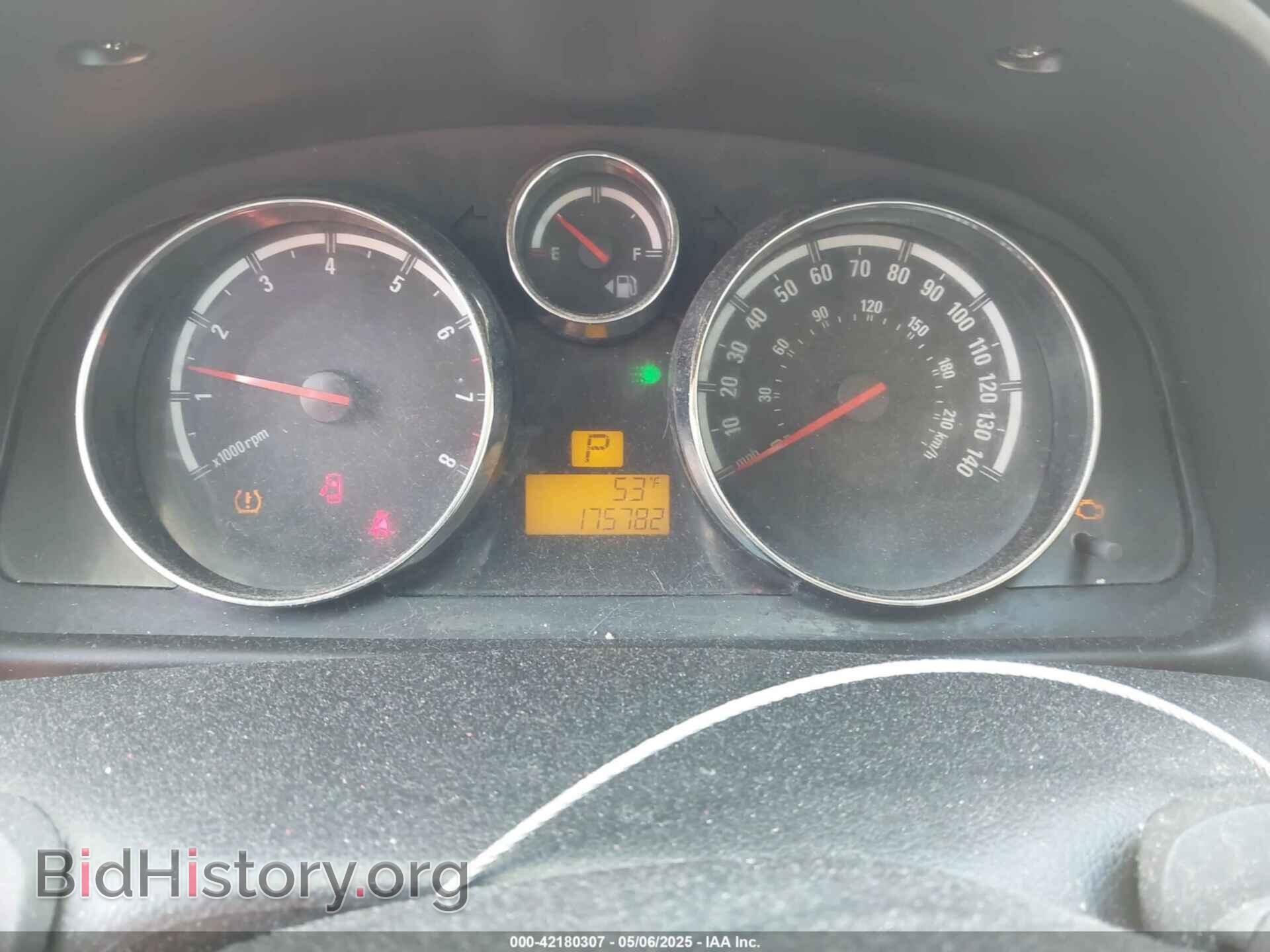 2008 SATURN VUE - VIN: 3GSCL53728S684049 - Фото 7