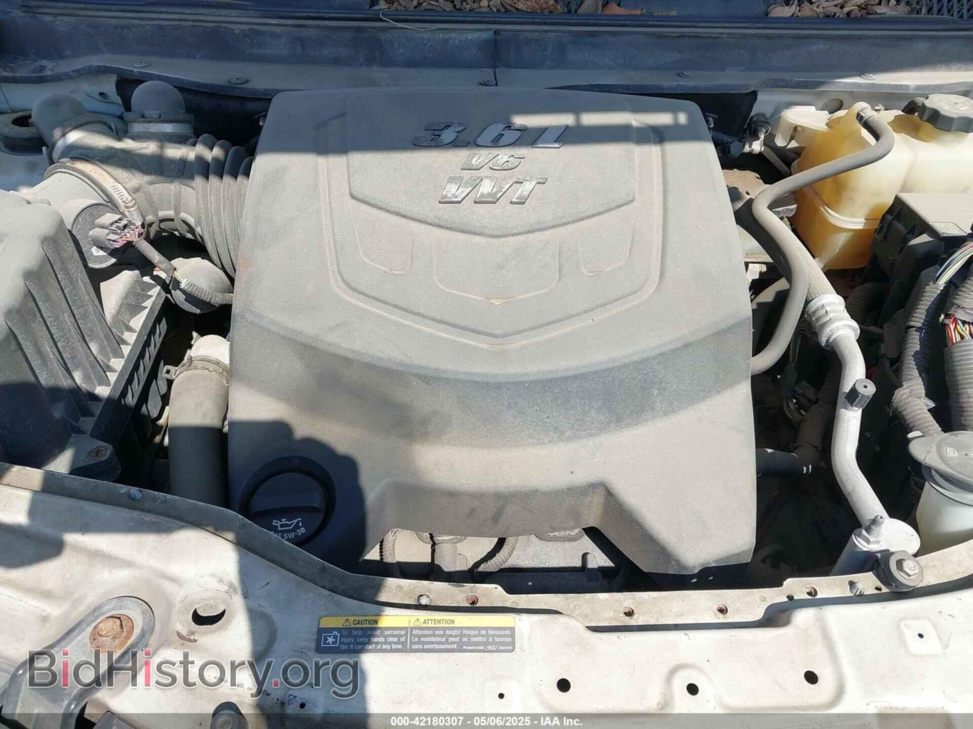 2008 SATURN VUE - VIN: 3GSCL53728S684049 - Фото 10
