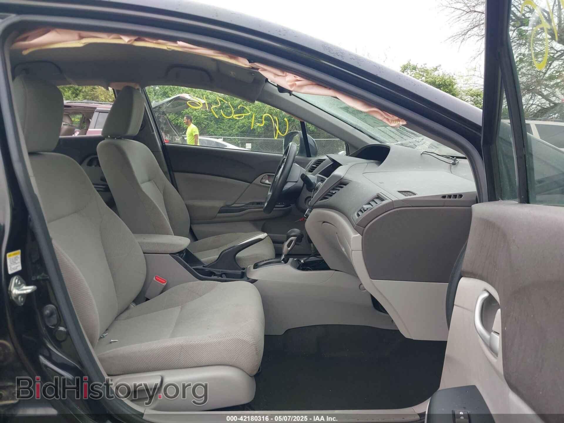 2012 HONDA CIVIC - VIN: JHMFB2F59CS000377 - Фото 5