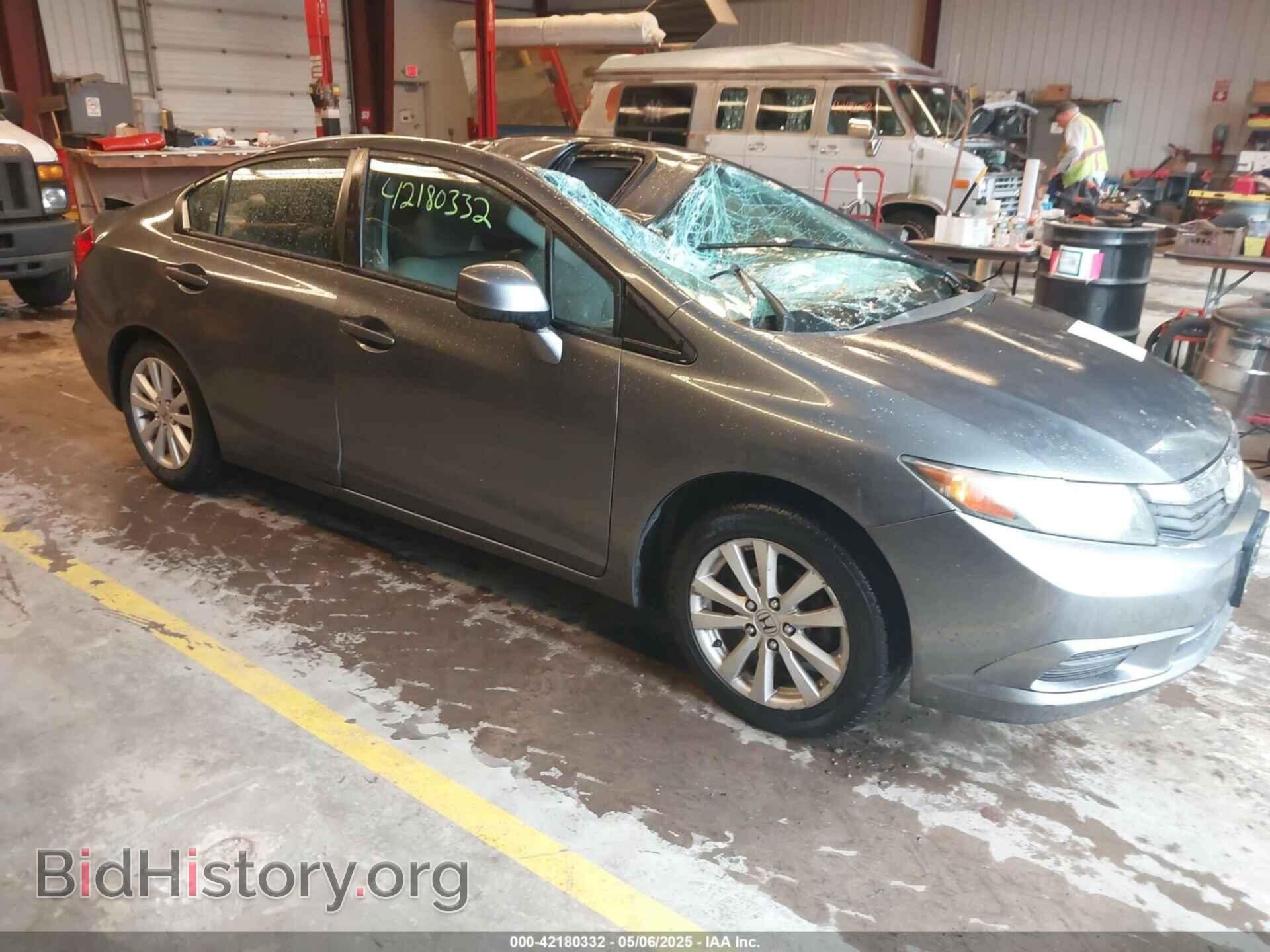 Photo 2HGFB2F98CH316592 - HONDA CIVIC 2012