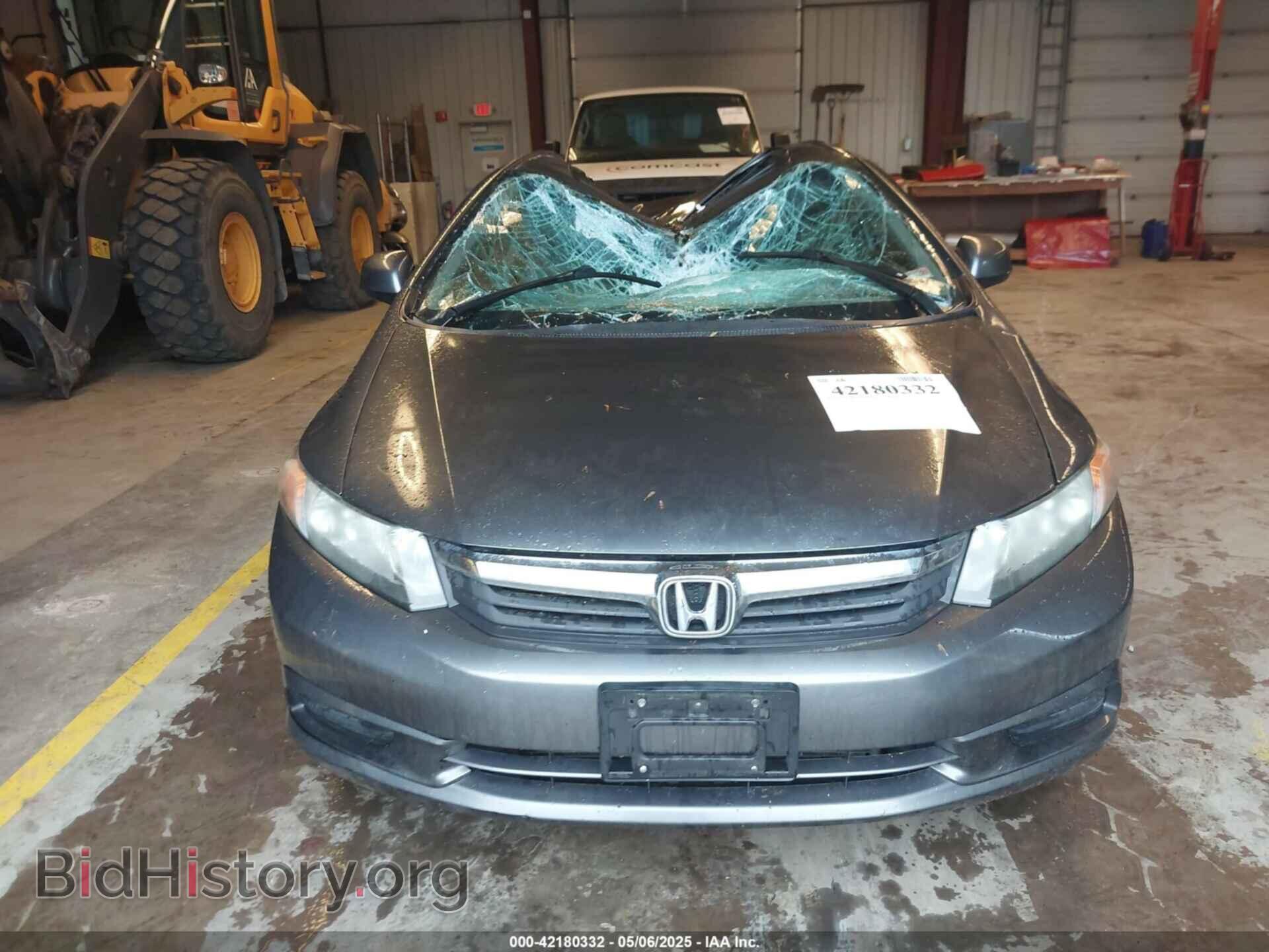 2012 HONDA CIVIC - VIN: 2HGFB2F98CH316592 - Фото 12