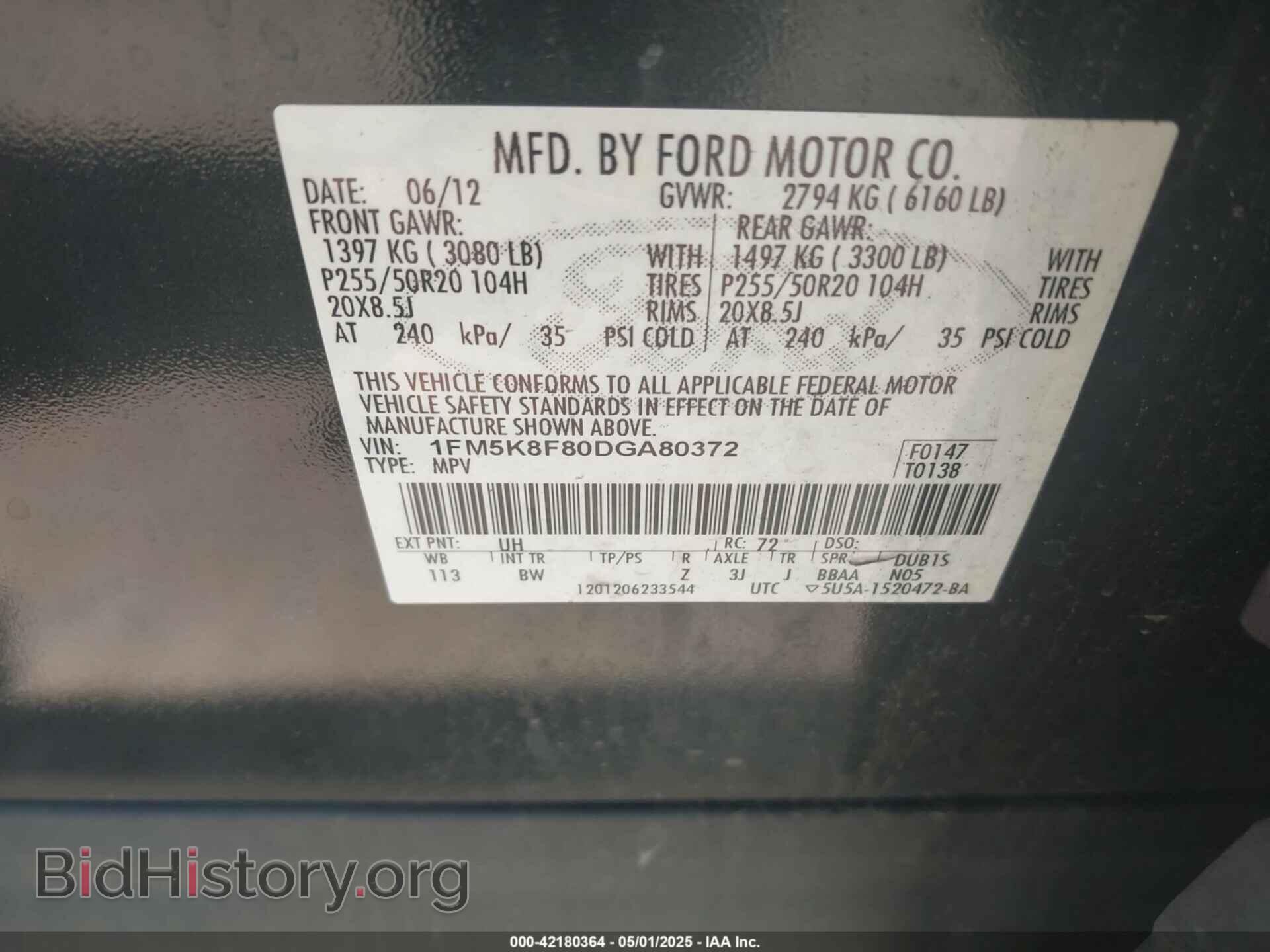 2013 FORD EXPLORER - VIN: 1FM5K8F80DGA80372 - Фото 9