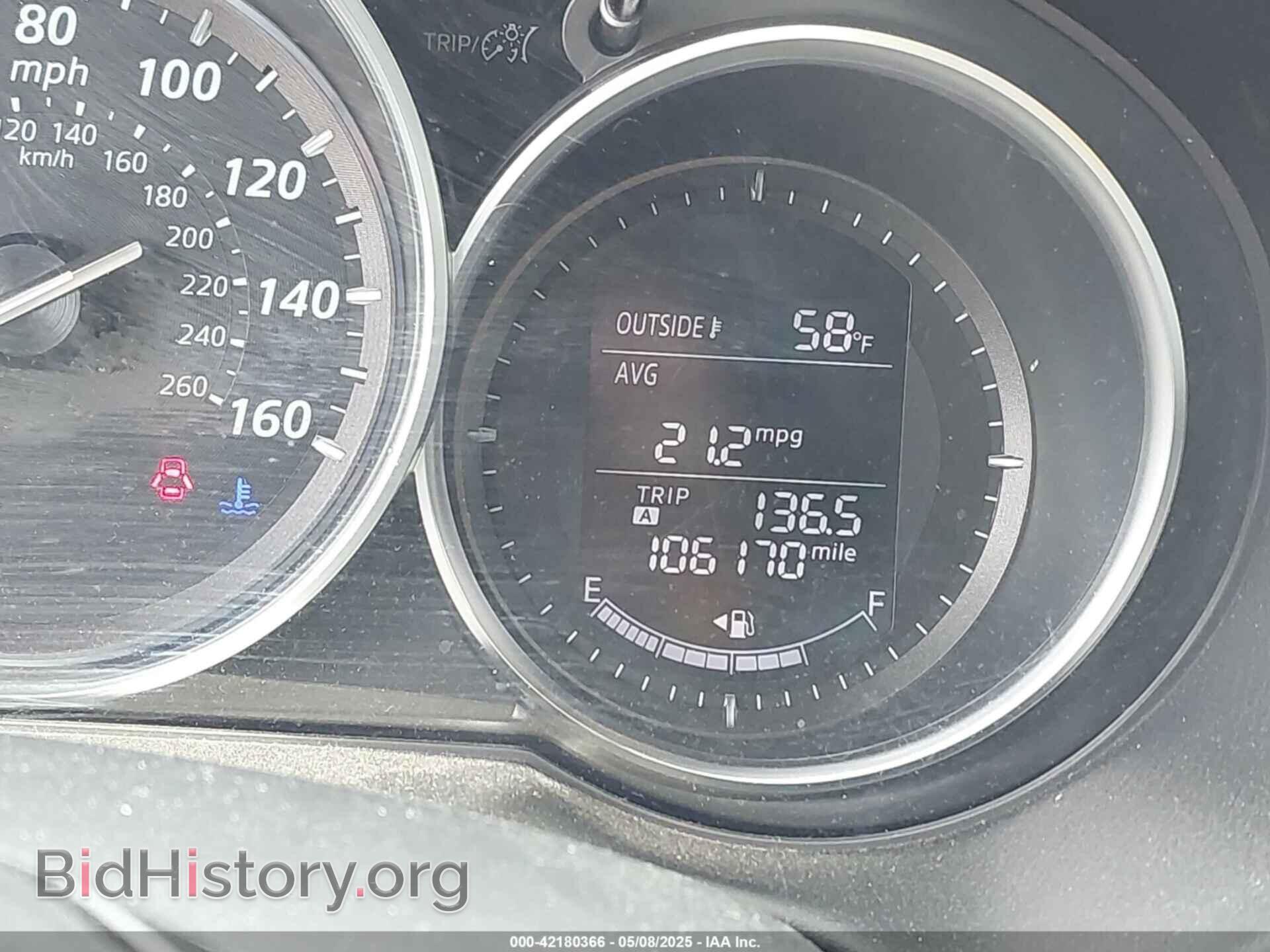 2014 MAZDA CX-5 - VIN: JM3KE4CY3E0326151 - Фото 15