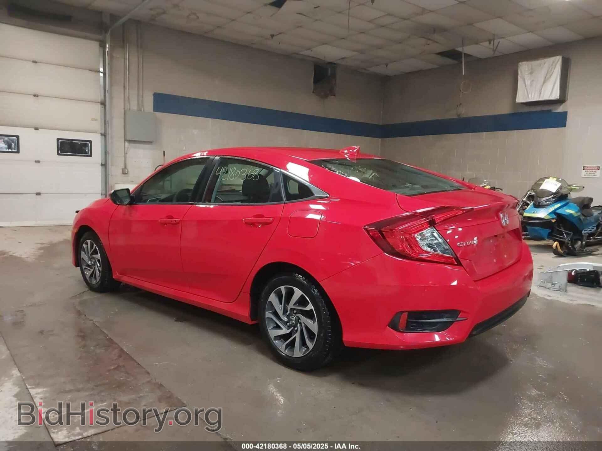 2017 HONDA CIVIC - VIN: 2HGFC2F74HH535634 - Фото 3
