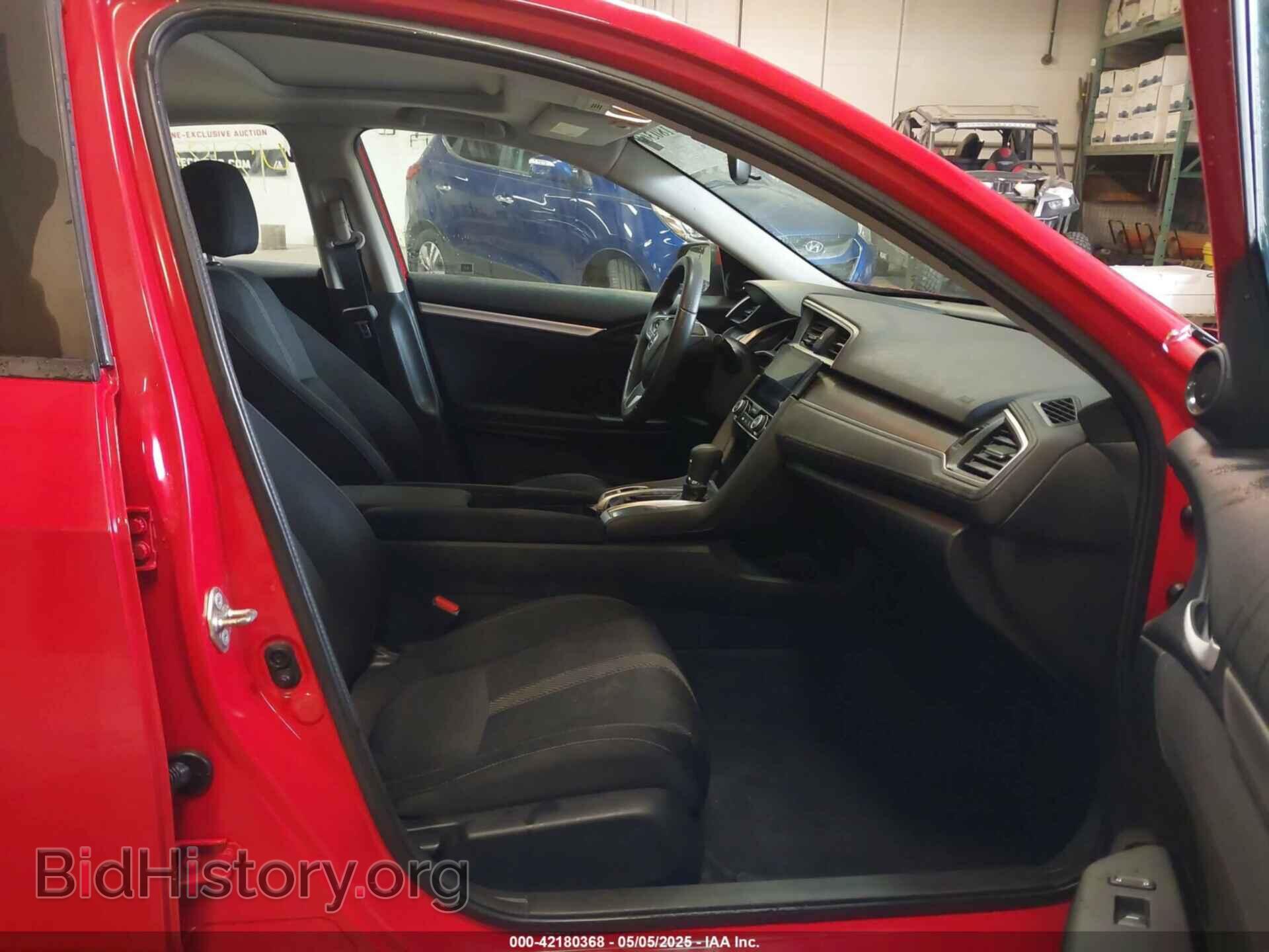 2017 HONDA CIVIC - VIN: 2HGFC2F74HH535634 - Фото 5