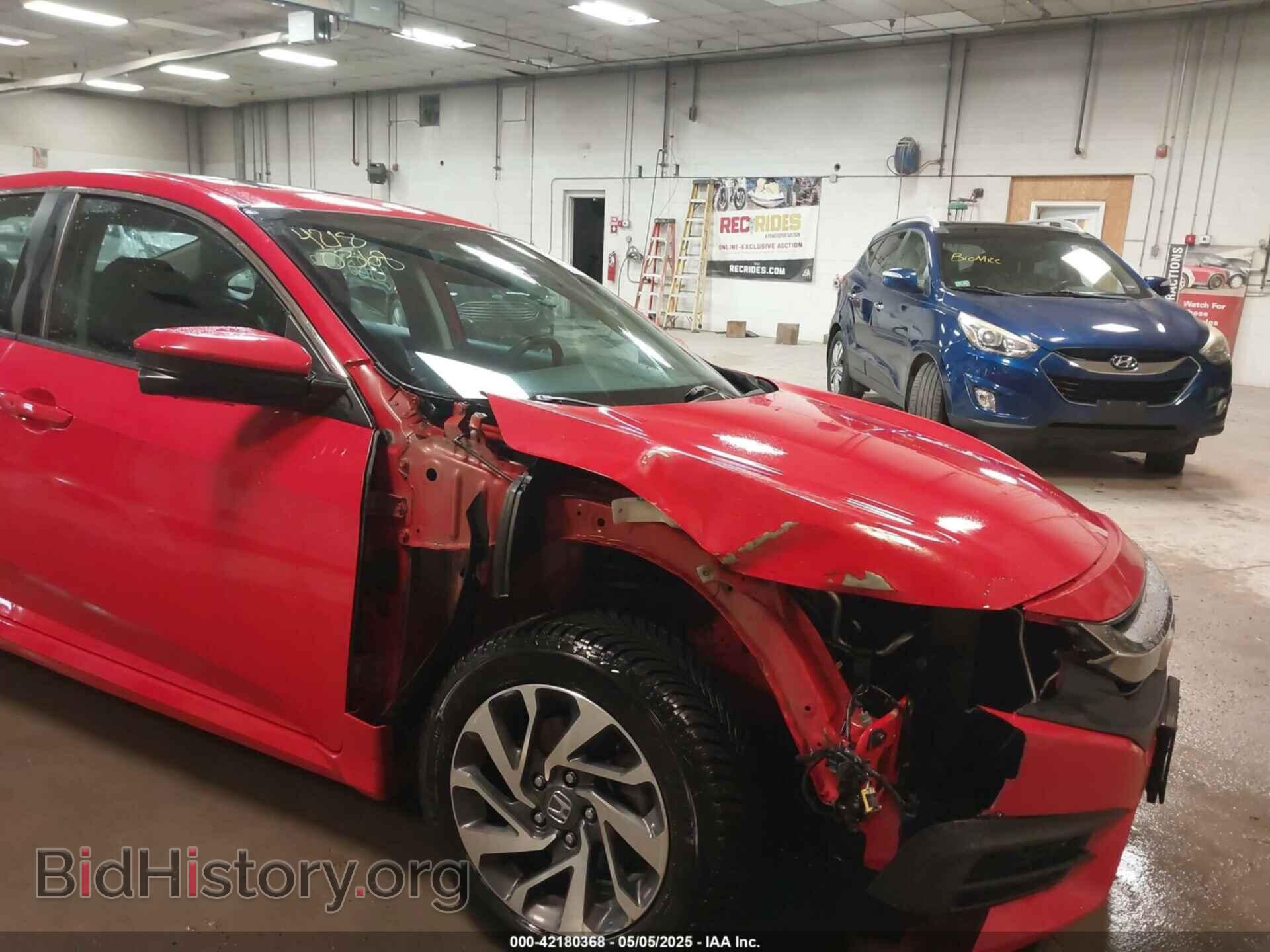 2017 HONDA CIVIC - VIN: 2HGFC2F74HH535634 - Фото 6