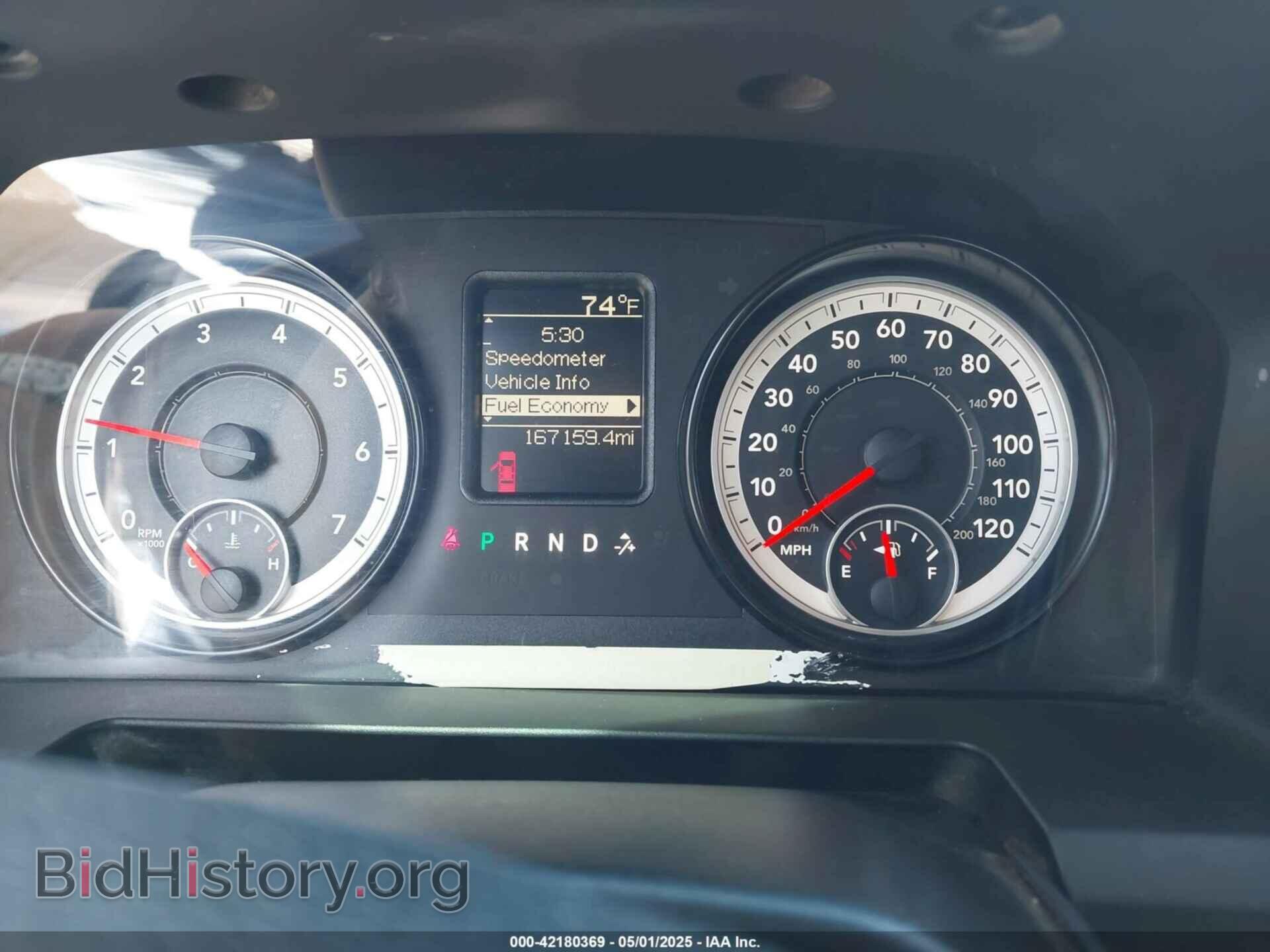 2015 RAM 2500 - VIN: 3C6TR5HT1FG524655 - Фото 7