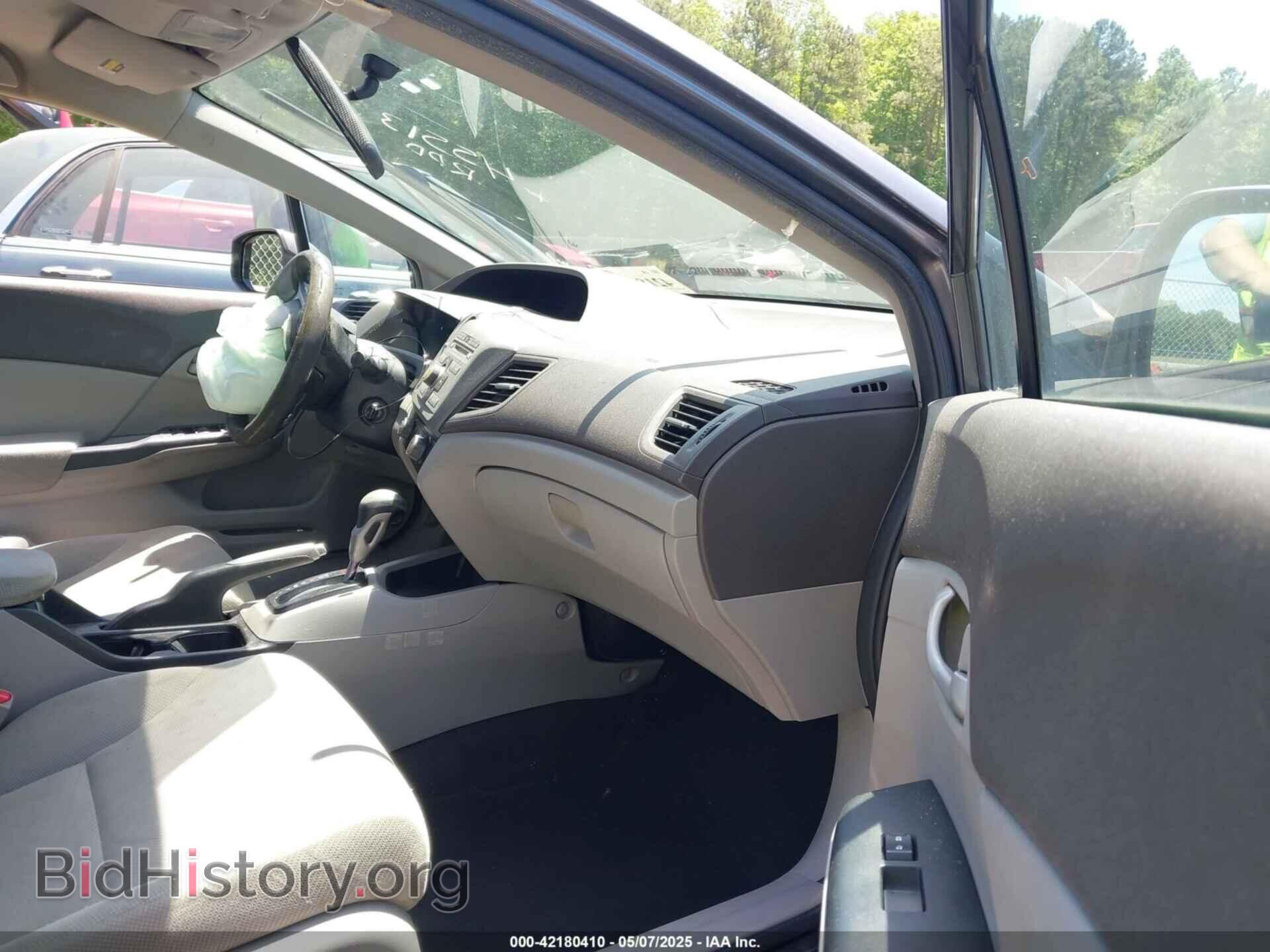 2012 HONDA CIVIC - VIN: 2HGFB2F53CH504451 - Фото 5