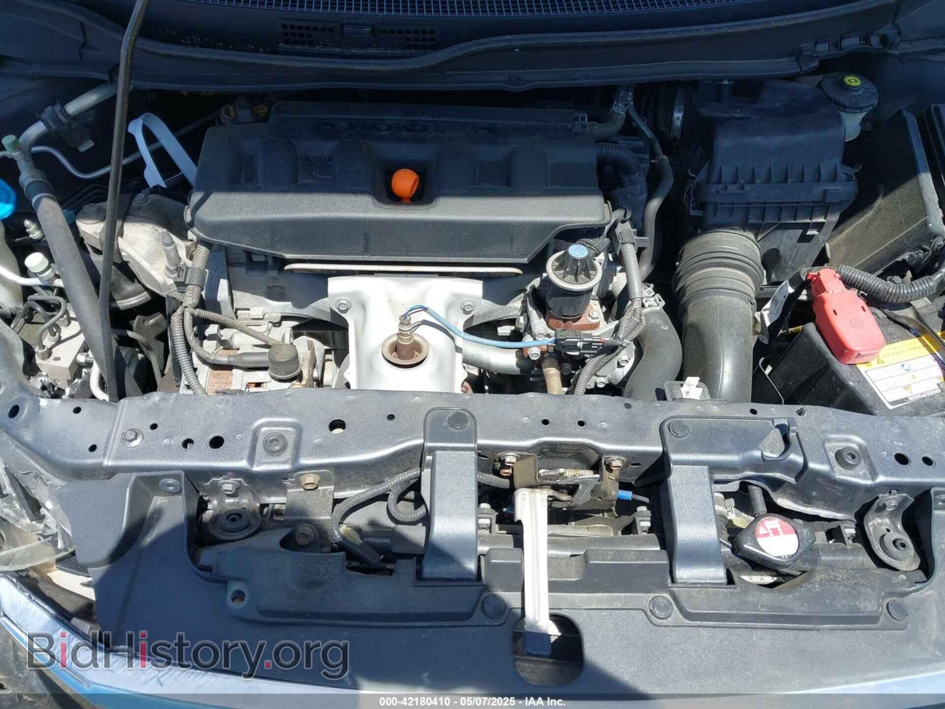 2012 HONDA CIVIC - VIN: 2HGFB2F53CH504451 - Фото 10