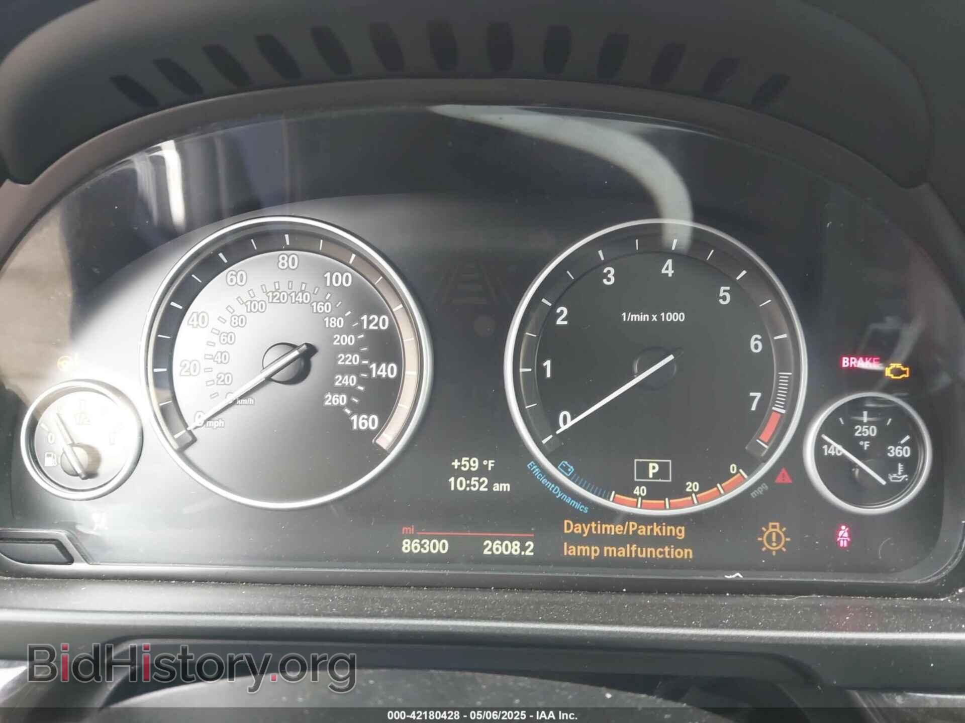 2014 BMW 528I - VIN: WBA5A5C50ED511809 - Фото 7