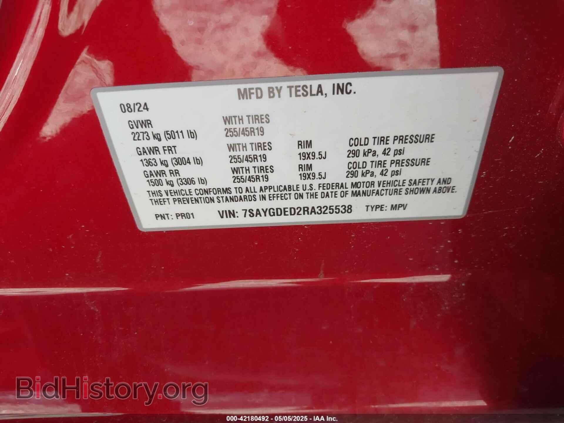 2024 TESLA MODEL Y - VIN: 7SAYGDED2RA325538 - Photo 9