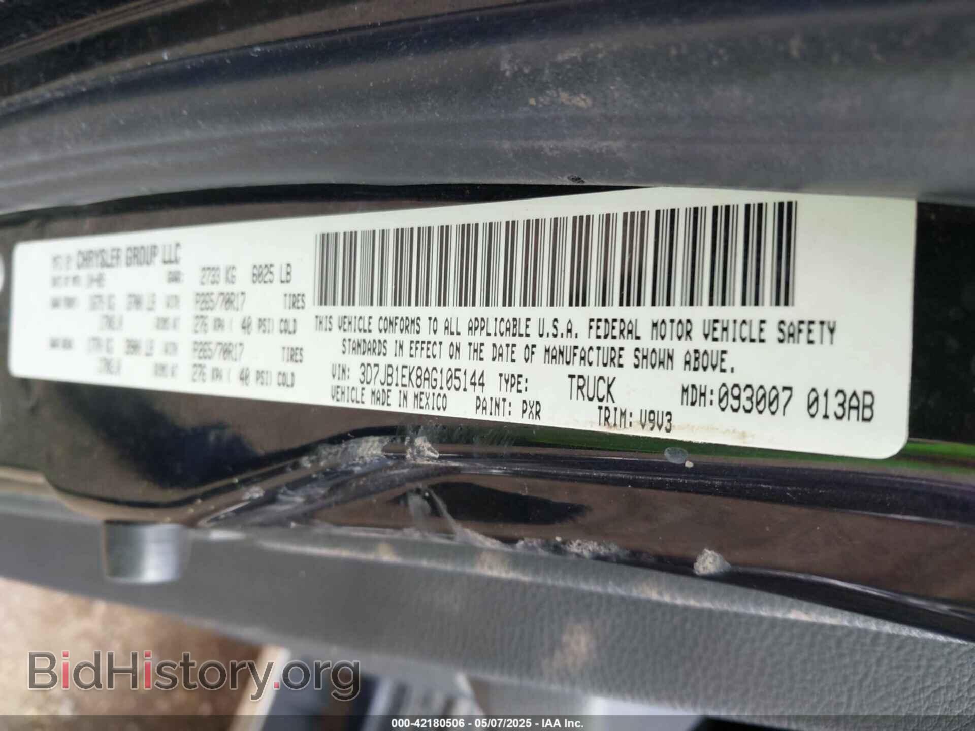 2010 DODGE RAM 1500 - VIN: 3D7JB1EK8AG105144 - Фото 9