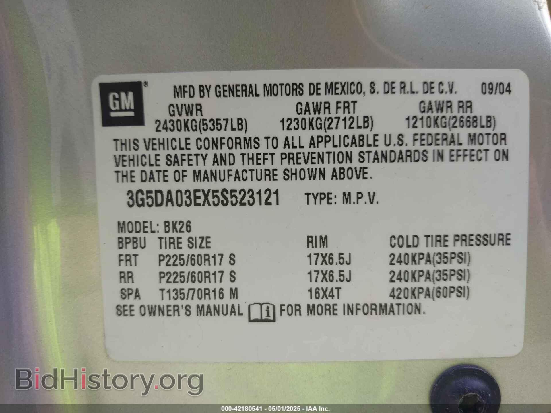 2005 BUICK RENDEZVOUS - VIN: 3G5DA03EX5S523121 - Фото 9