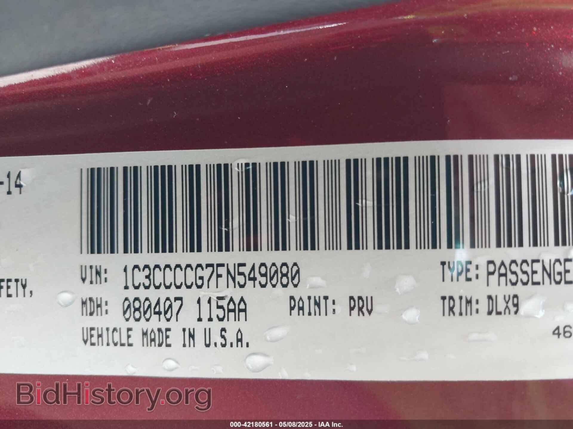 2015 CHRYSLER 200 - VIN: 1C3CCCCG7FN549080 - Фото 9