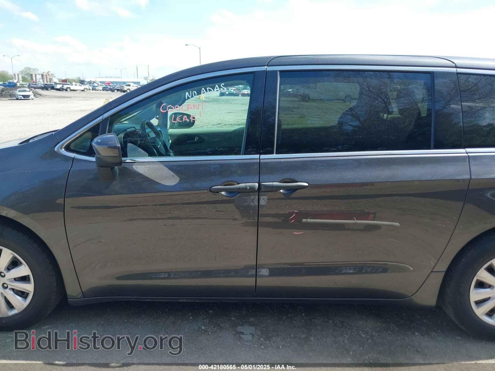 2019 CHRYSLER PACIFICA - VIN: 2C4RC1AG5KR629343 - Фото 15