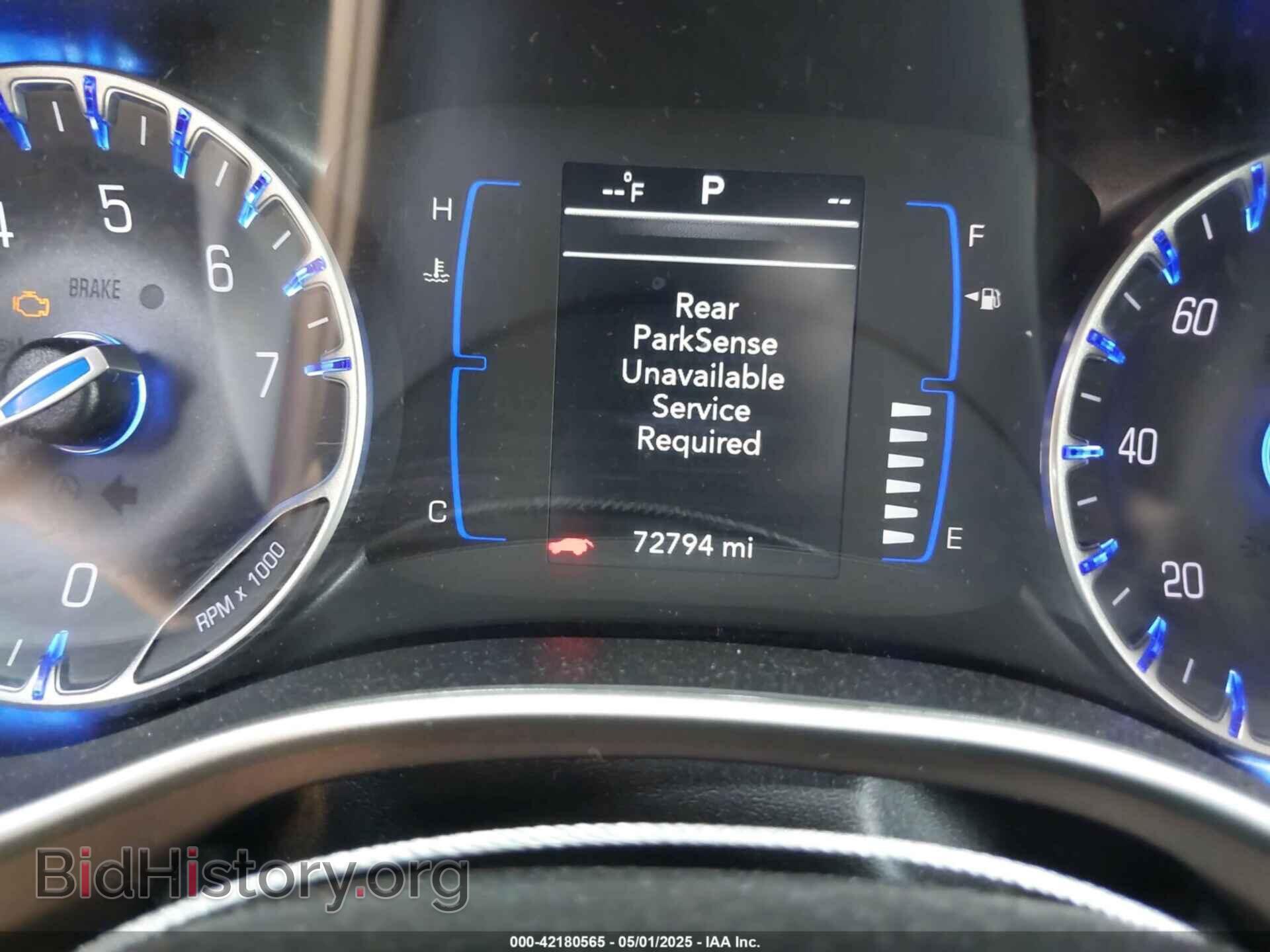 2019 CHRYSLER PACIFICA - VIN: 2C4RC1AG5KR629343 - Фото 16
