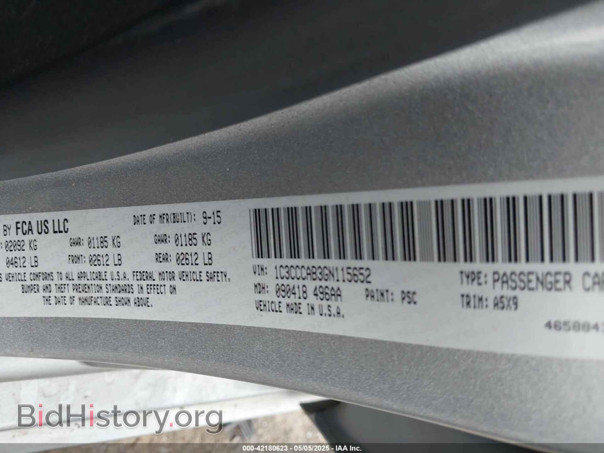 2016 CHRYSLER 200 - VIN: 1C3CCCAB3GN115652 - Фото 9
