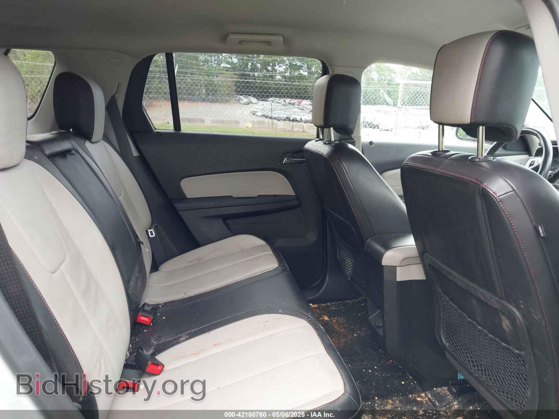 2015 GMC TERRAIN - VIN: 2GKALSEK4F6272346 - Photo 8