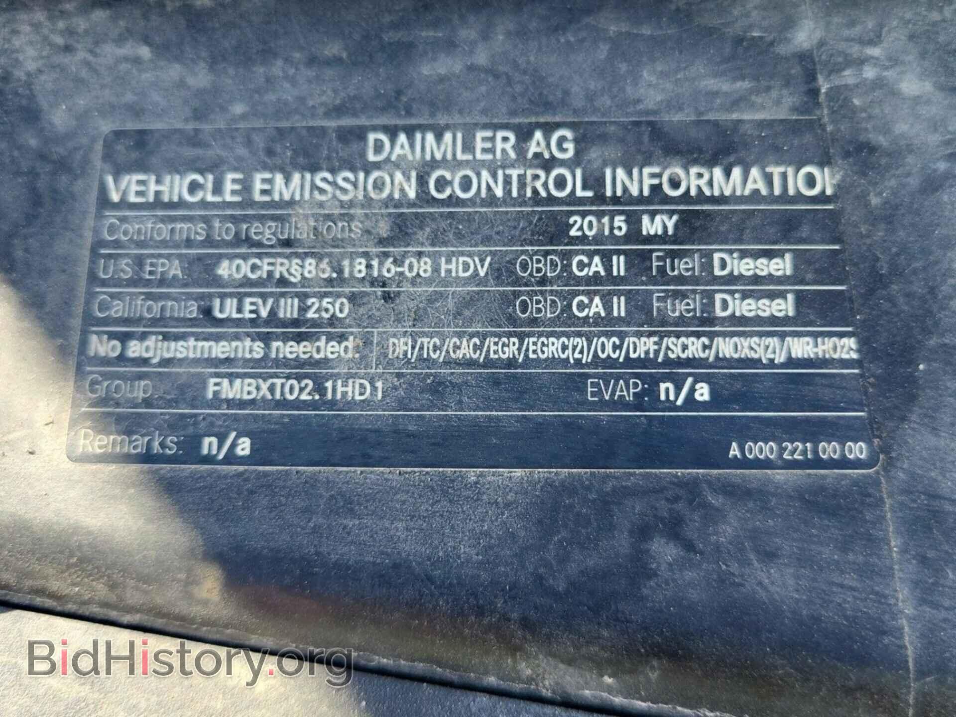 2015 MERCEDES-BENZ SPRINTER - VIN: WD3PE8DB6FP130725 - Фото 2